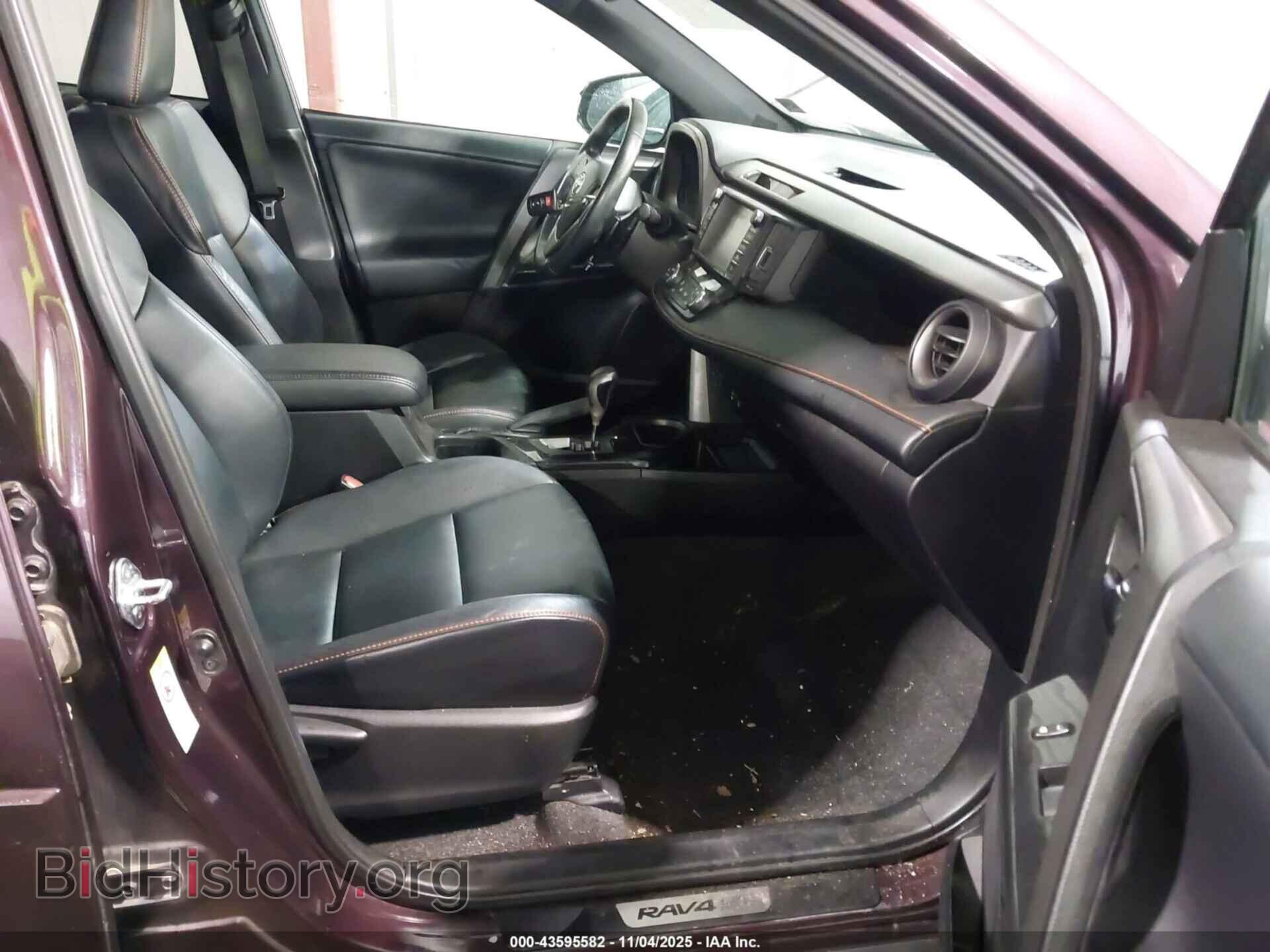 2016 TOYOTA RAV4 - VIN: 2T3JFREV9GW483473 - Фото 5