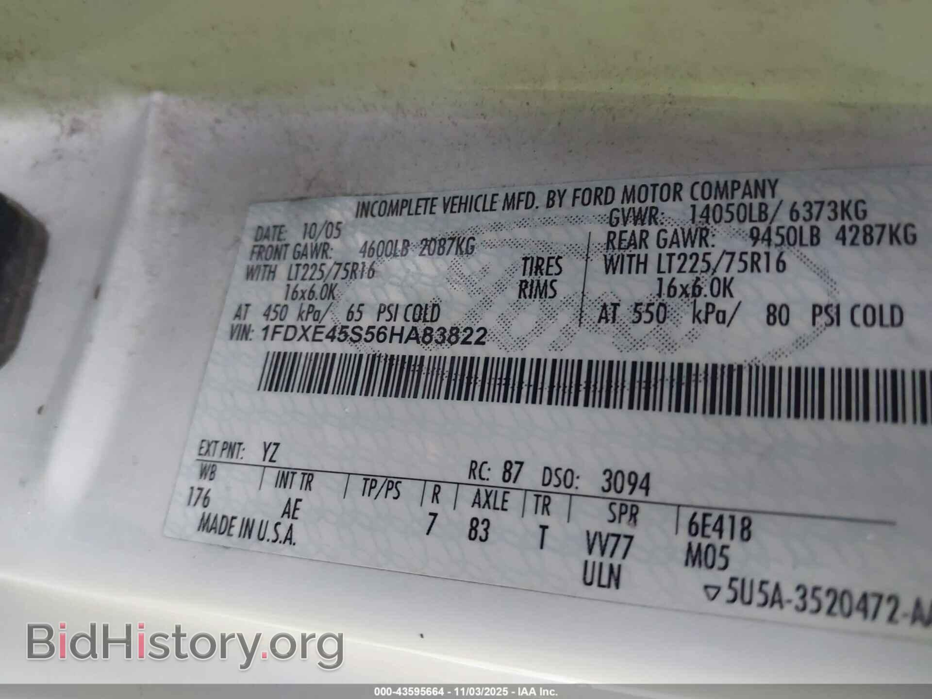 2006 FORD E-450 CUTAWAY - VIN: 1FDXE45S56HA83822 - Фото 8