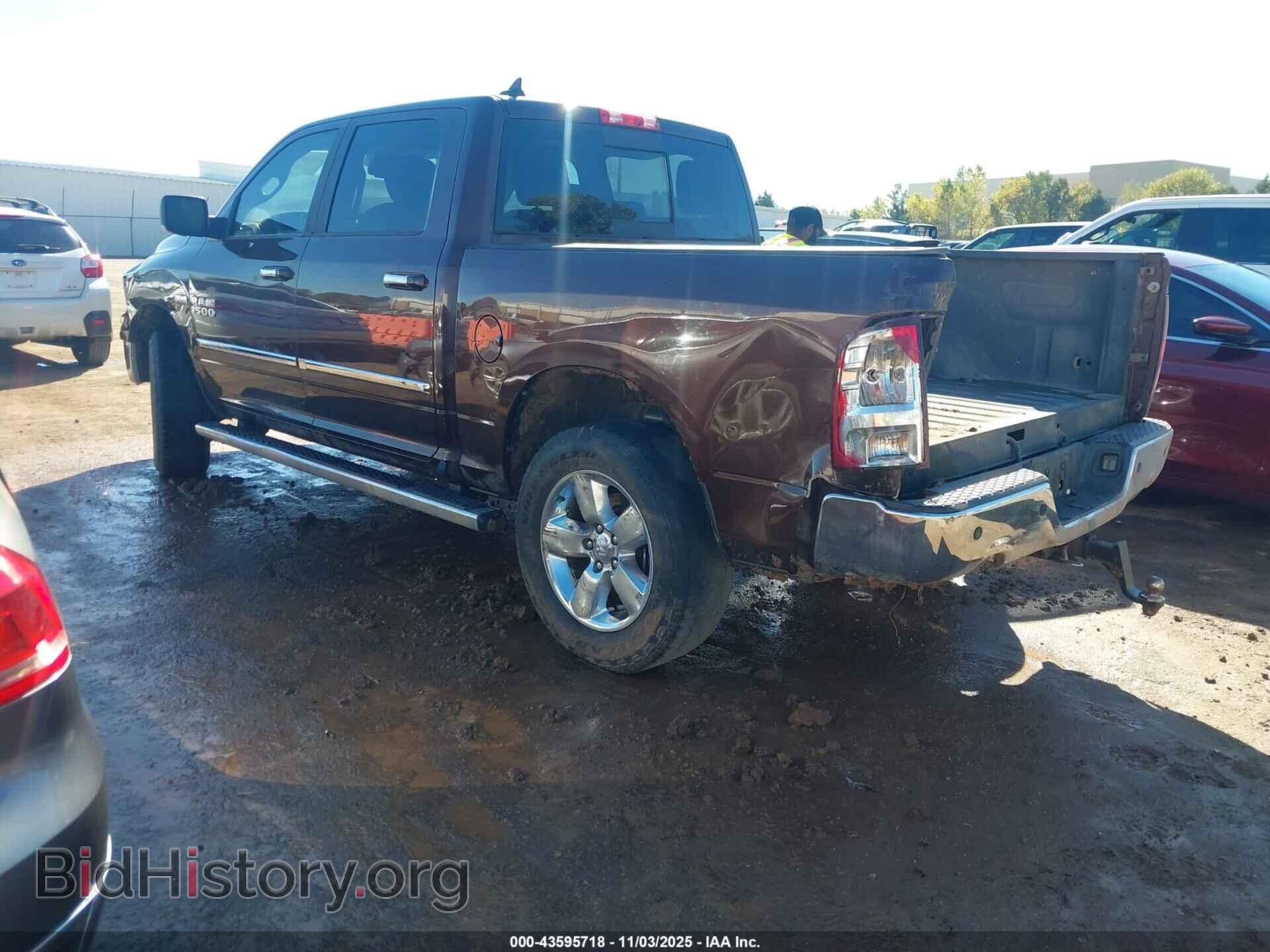 2013 RAM 1500 - VIN: 1C6RR7LT1DS584695 - Photo 3