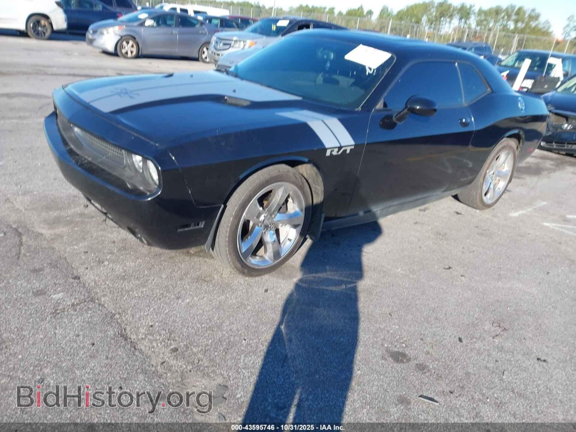 2012 DODGE CHALLENGER - VIN: 2C3CDYBT9CH275359 - Photo 2
