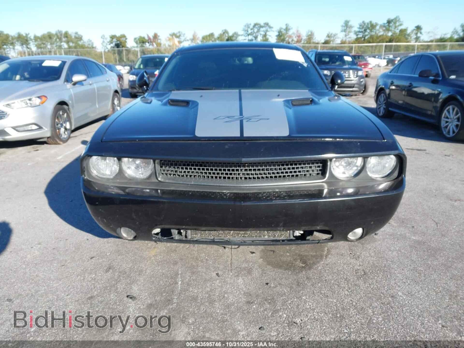 2012 DODGE CHALLENGER - VIN: 2C3CDYBT9CH275359 - Photo 6
