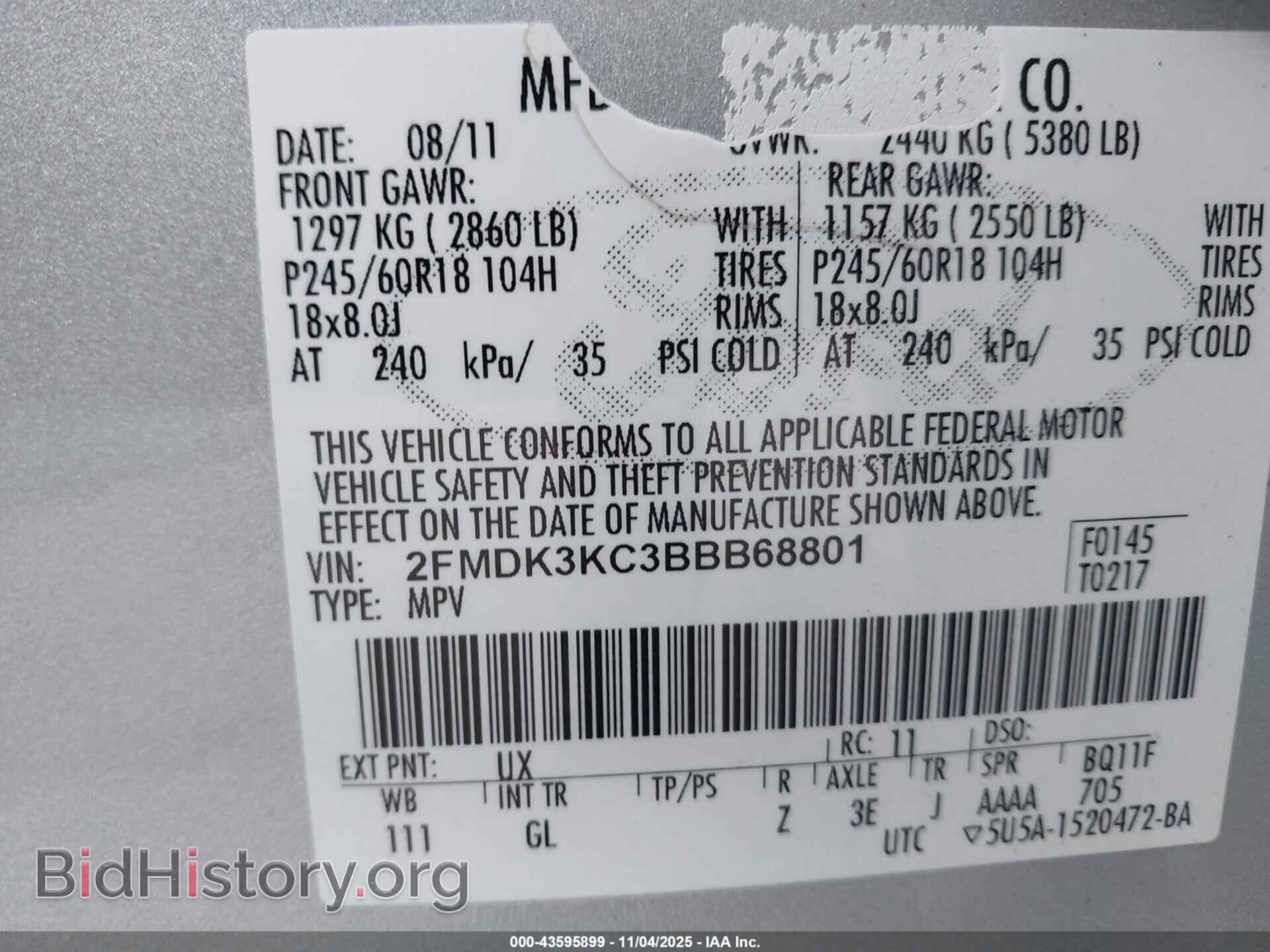 2011 FORD EDGE - VIN: 2FMDK3KC3BBB68801 - Фото 9