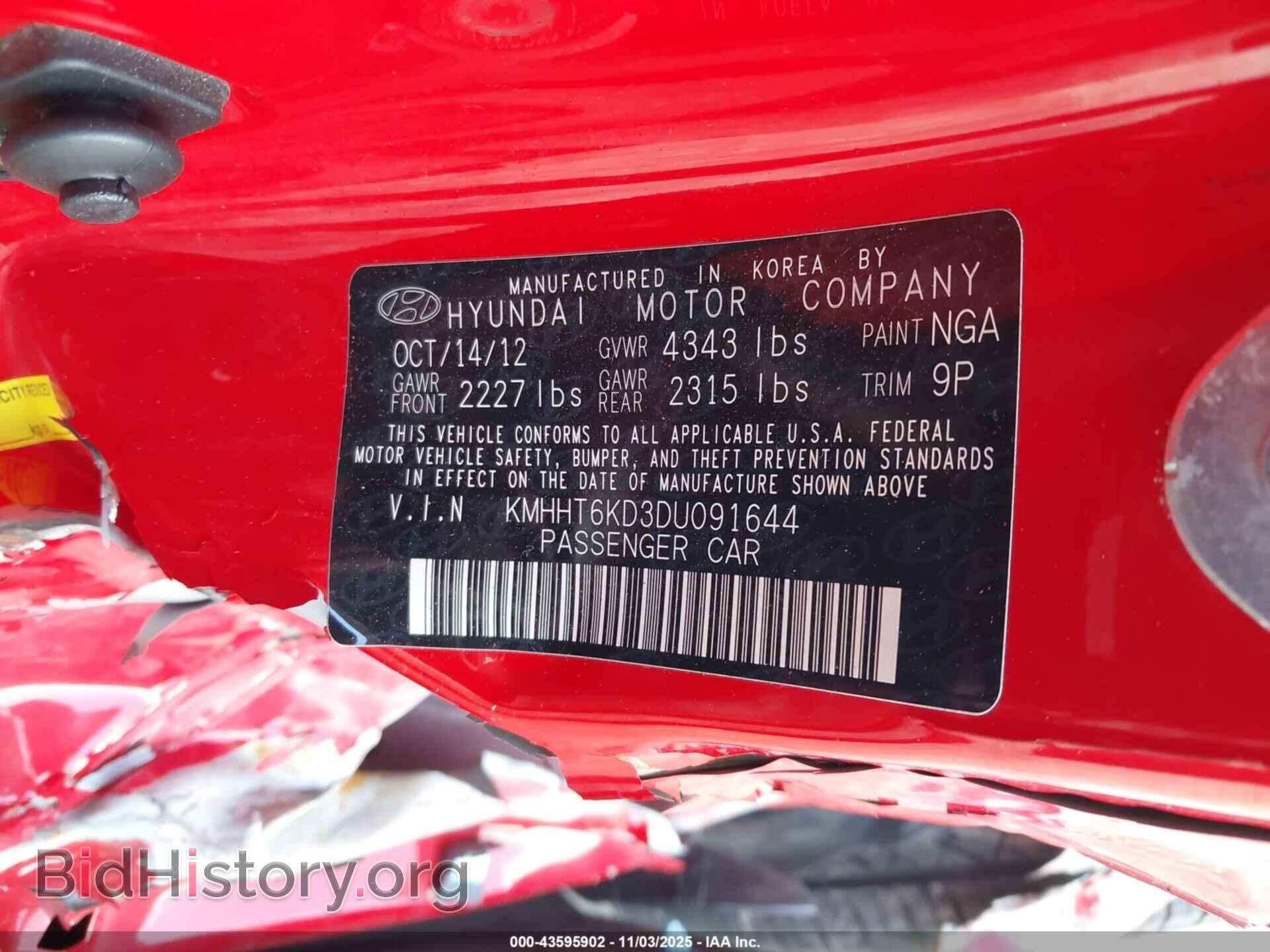 2013 HYUNDAI GENESIS - VIN: KMHHT6KD3DU091644 - Фото 9