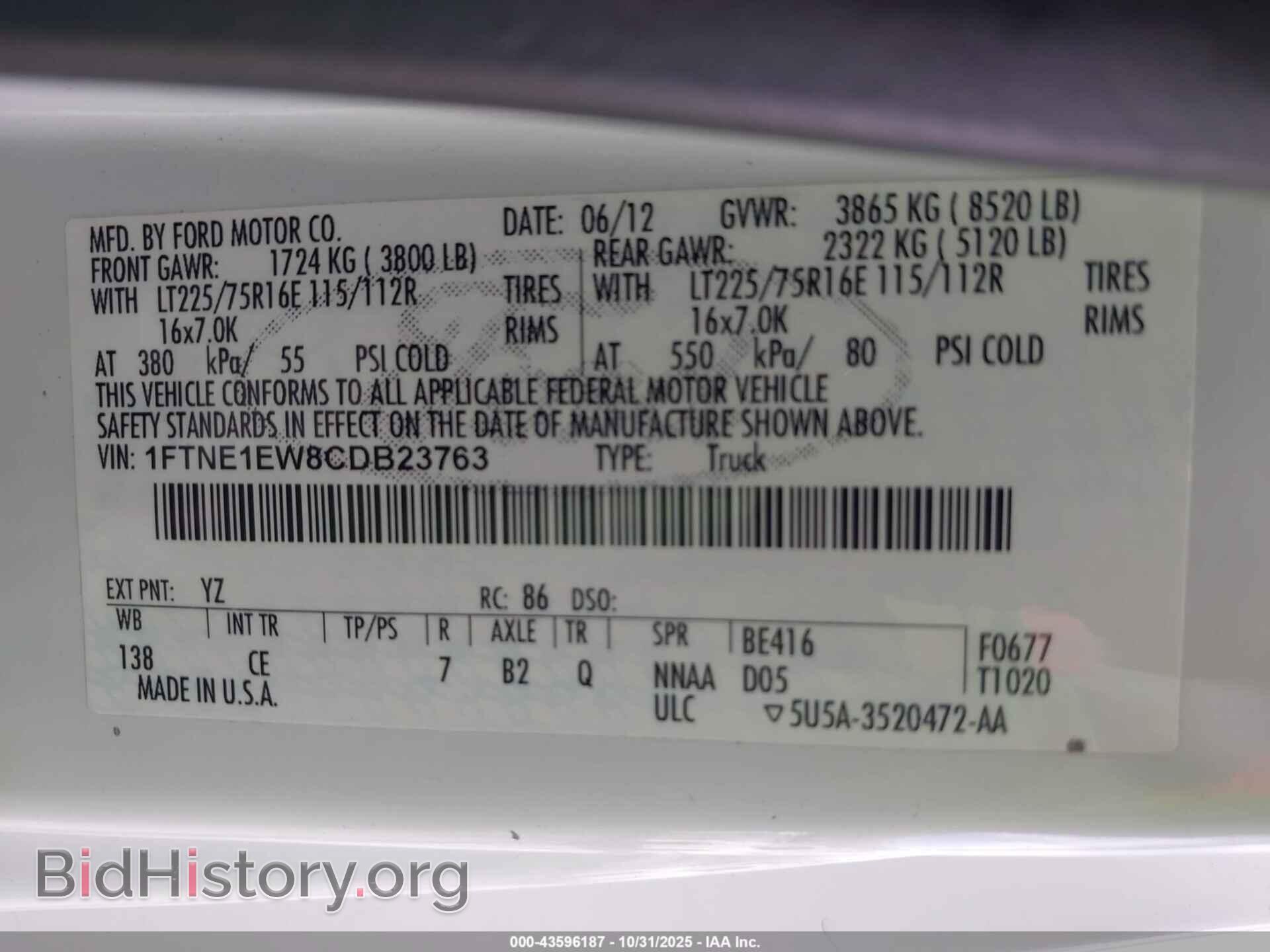 2012 FORD E-150 - VIN: 1FTNE1EW8CDB23763 - Фото 9