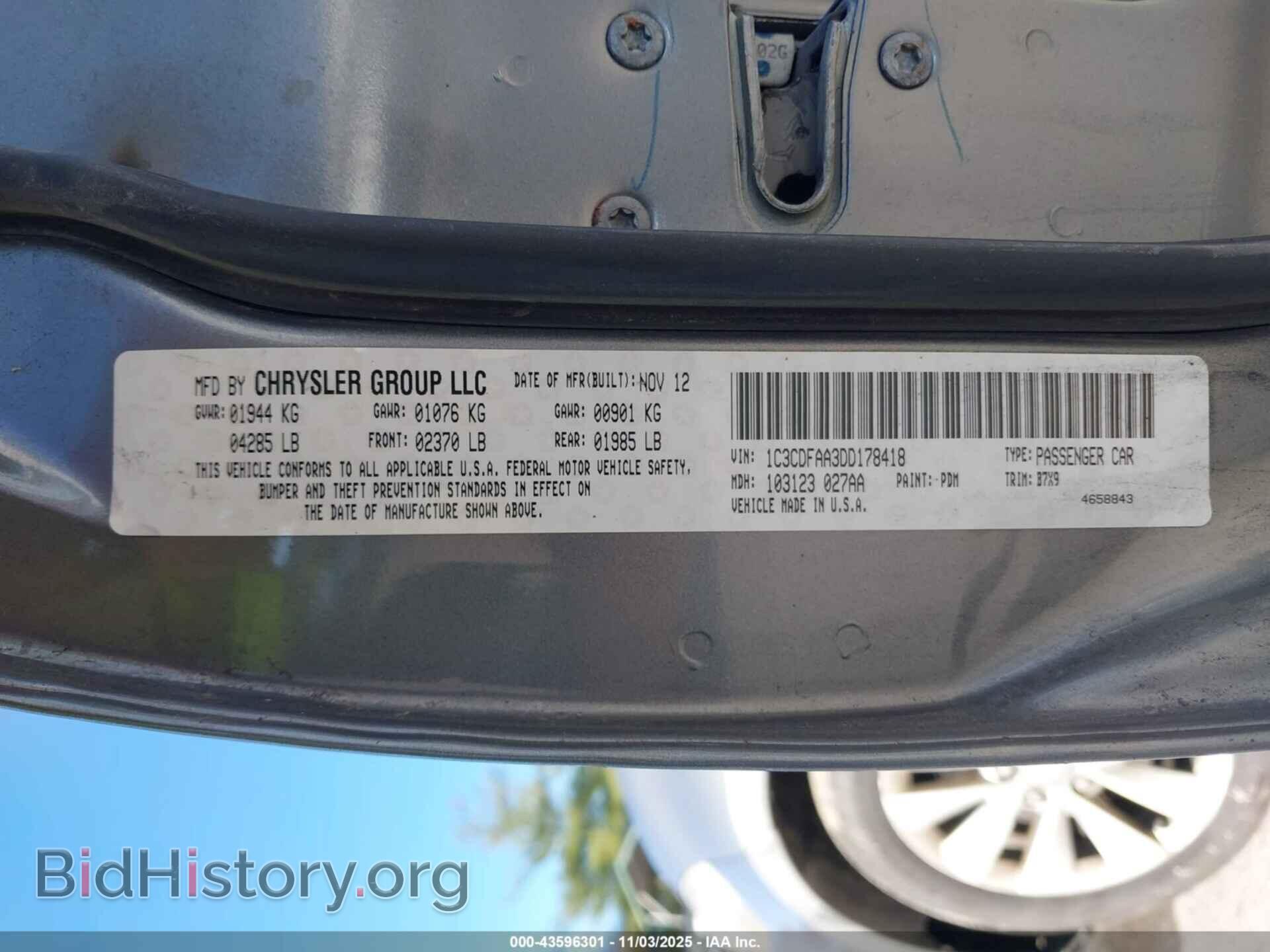 2013 DODGE DART - VIN: 1C3CDFAA3DD178418 - Фото 9