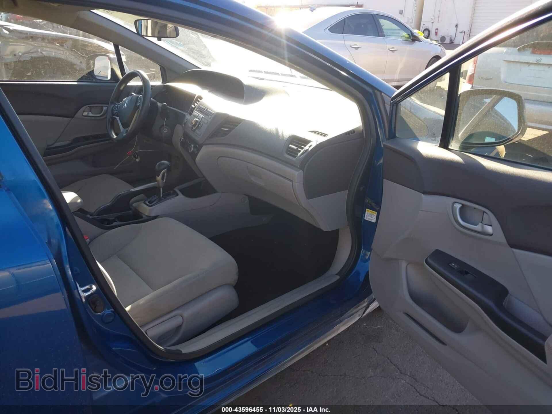2012 HONDA CIVIC - VIN: 19XFB2F55CE352618 - Фото 5