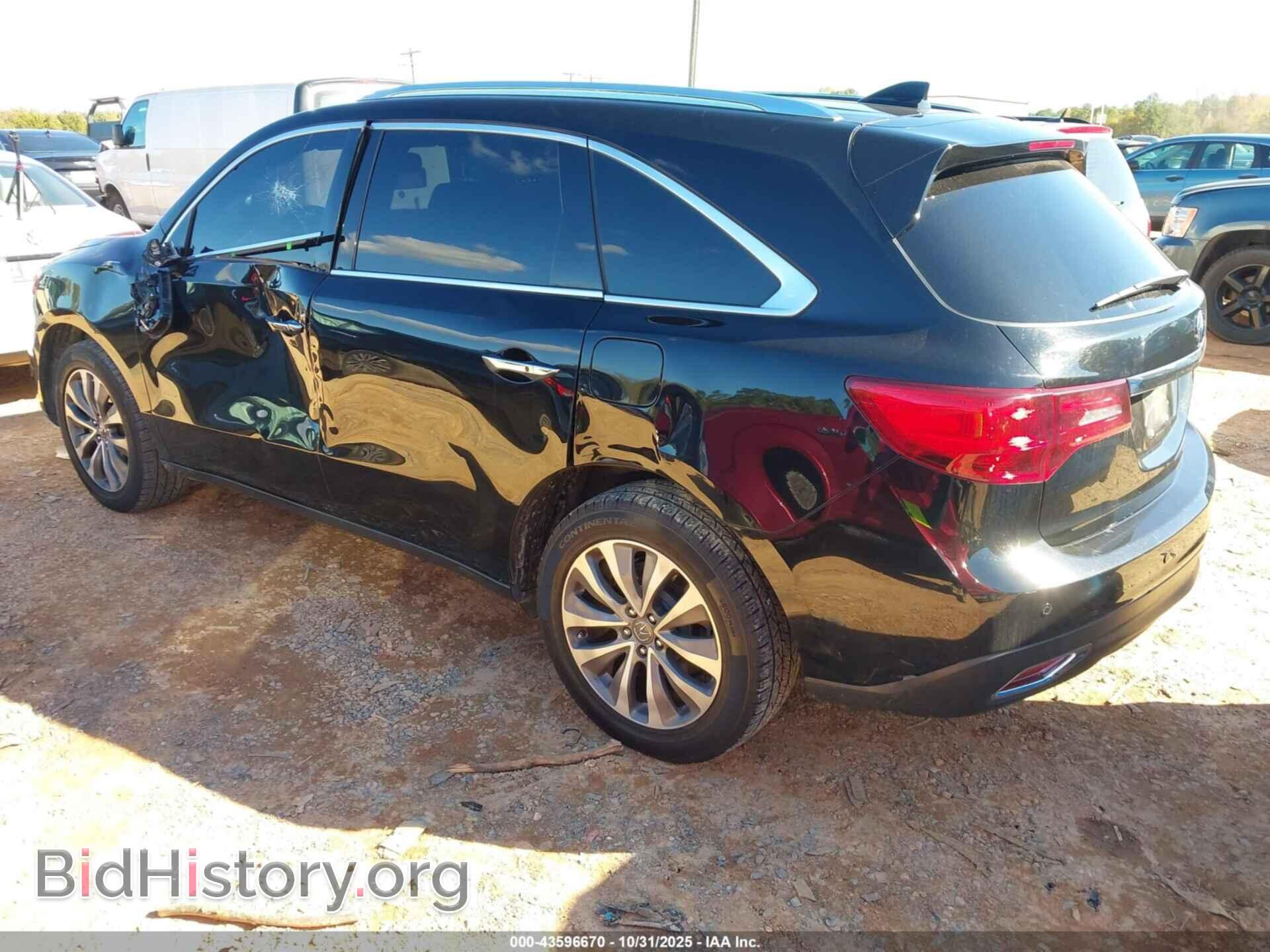 2015 ACURA MDX - VIN: 5FRYD4H41FB004928 - Фото 3