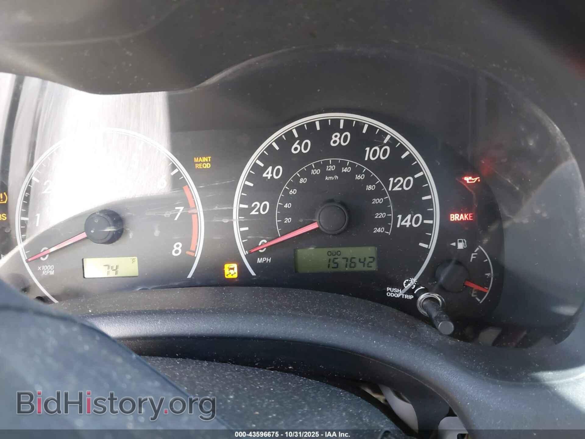 2013 TOYOTA COROLLA - VIN: 2T1BU4EE0DC964053 - Фото 7