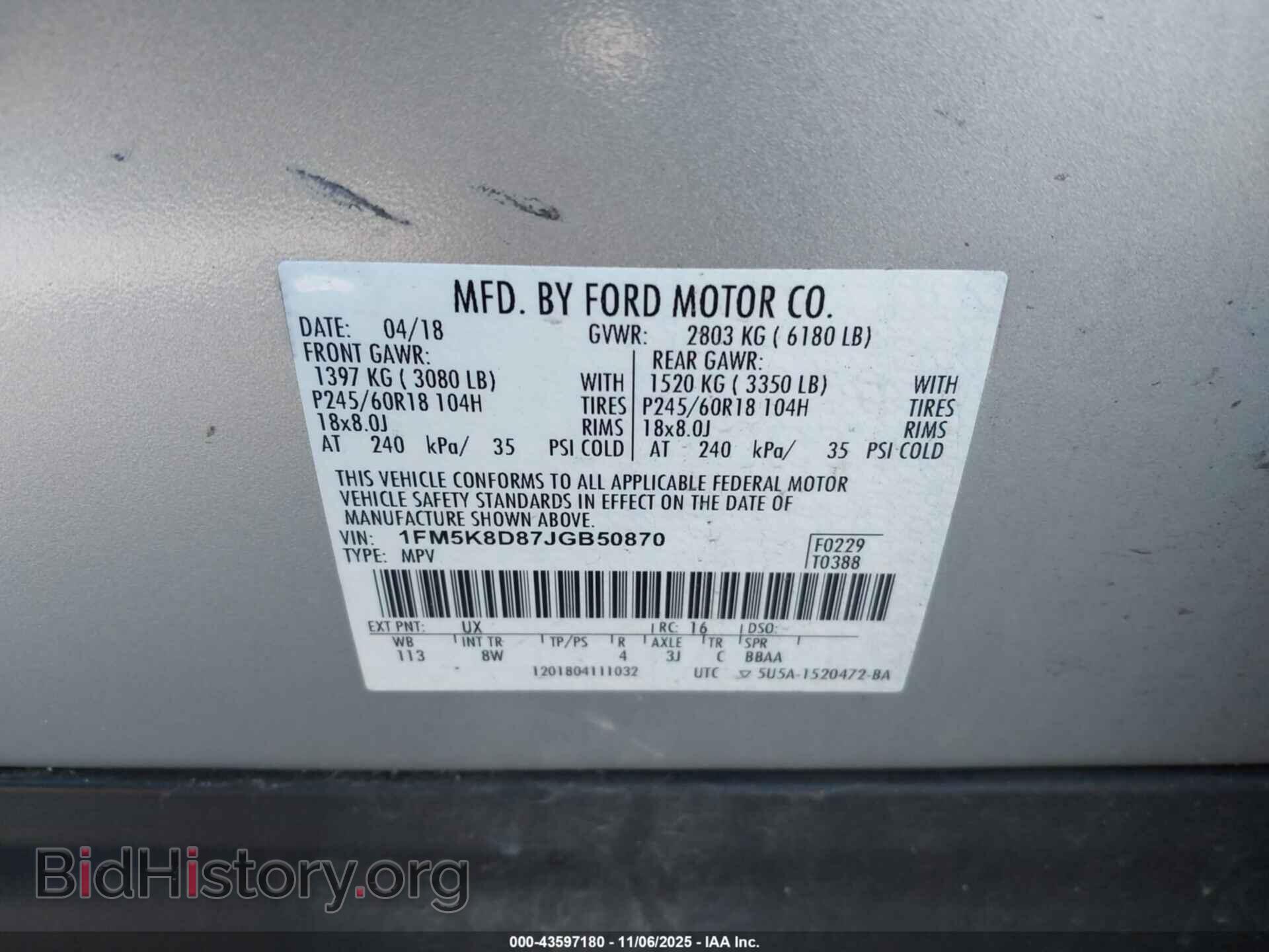 2018 FORD EXPLORER - VIN: 1FM5K8D87JGB50870 - Photo 9