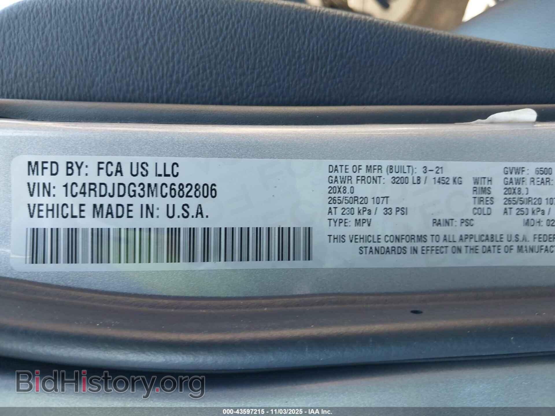 2021 DODGE DURANGO - VIN: 1C4RDJDG3MC682806 - Фото 9
