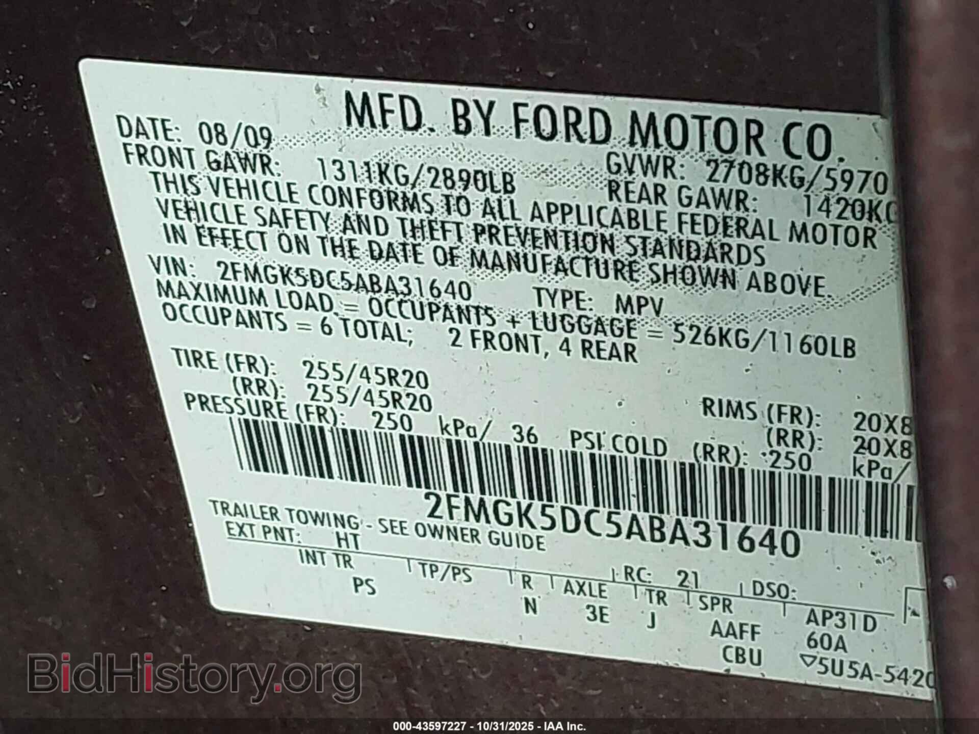 2010 FORD FLEX - VIN: 2FMGK5DC5ABA31640 - Фото 9