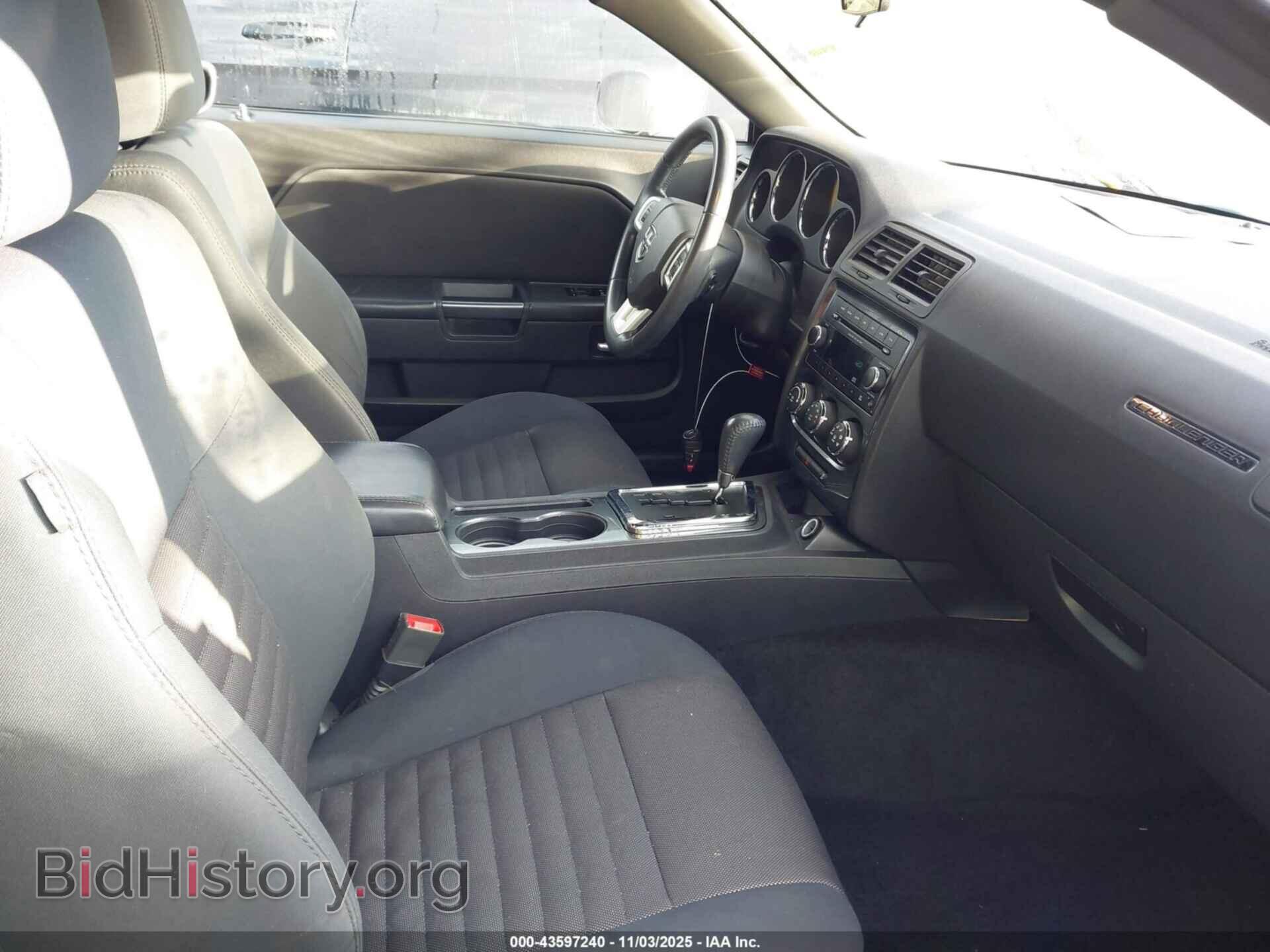 2014 DODGE CHALLENGER - VIN: 2C3CDYAG8EH251111 - Photo 5