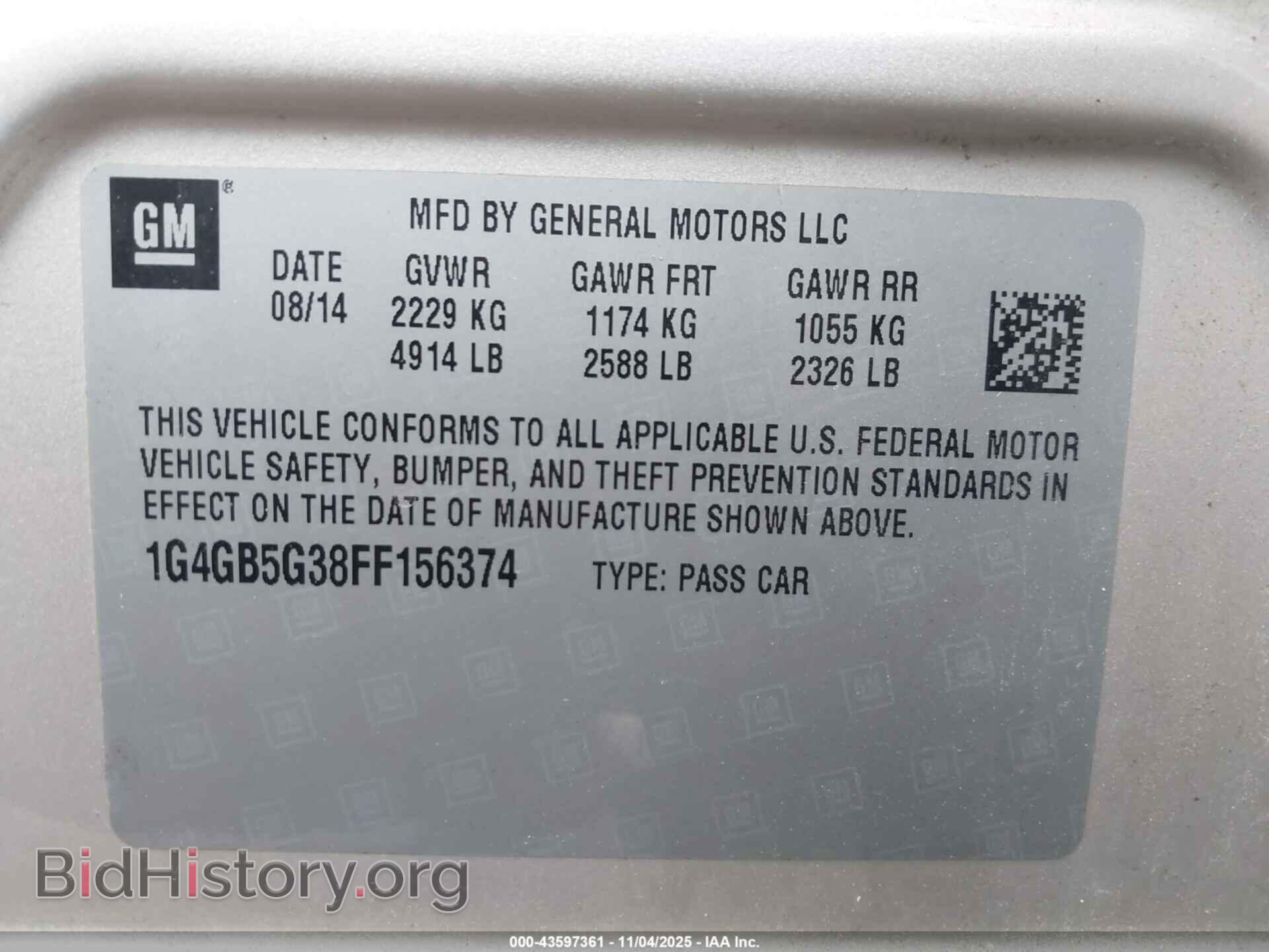 2015 BUICK LACROSSE - VIN: 1G4GB5G38FF156374 - Фото 9