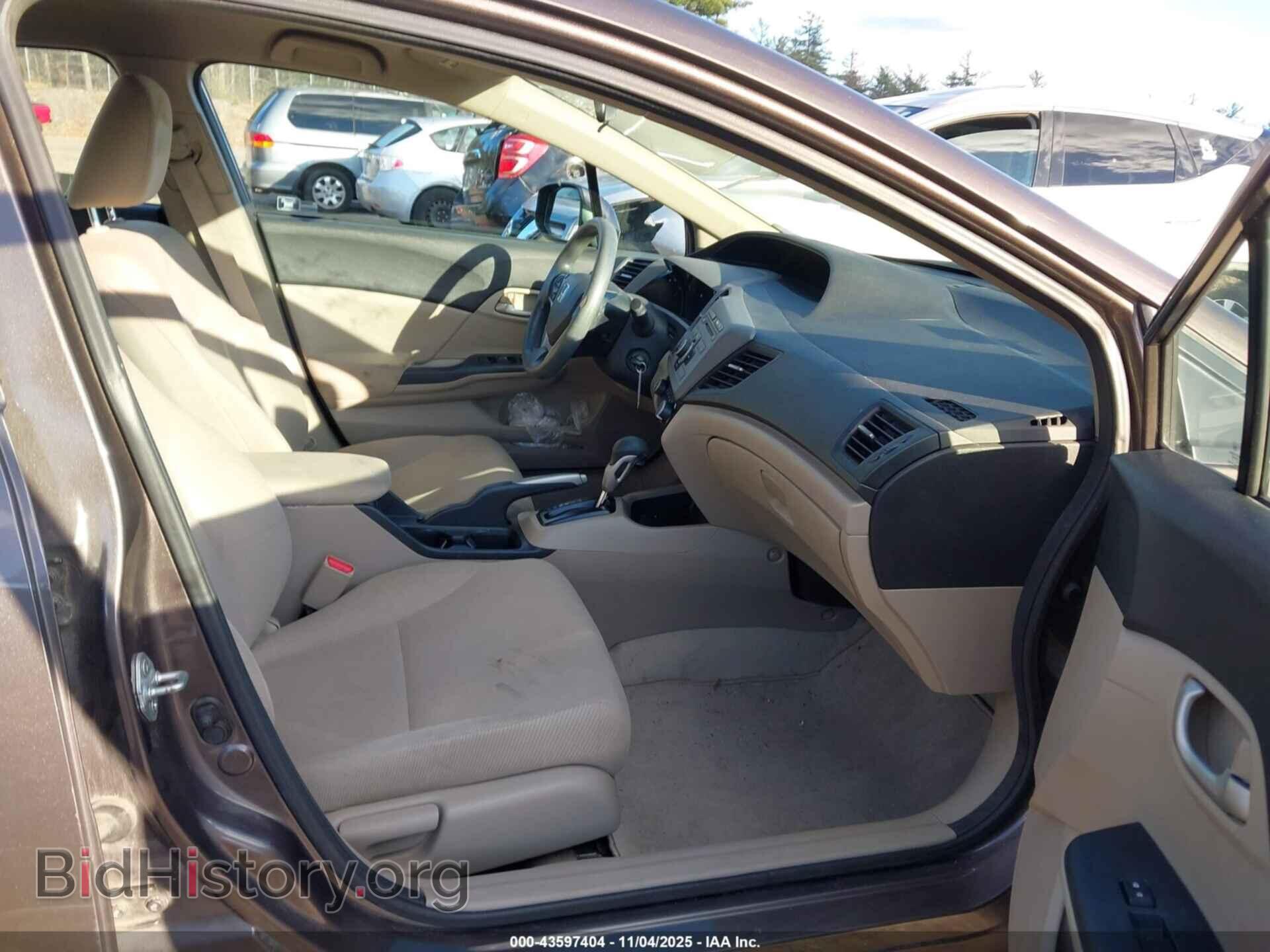 2012 HONDA CIVIC - VIN: 2HGFB2F56CH545821 - Фото 5