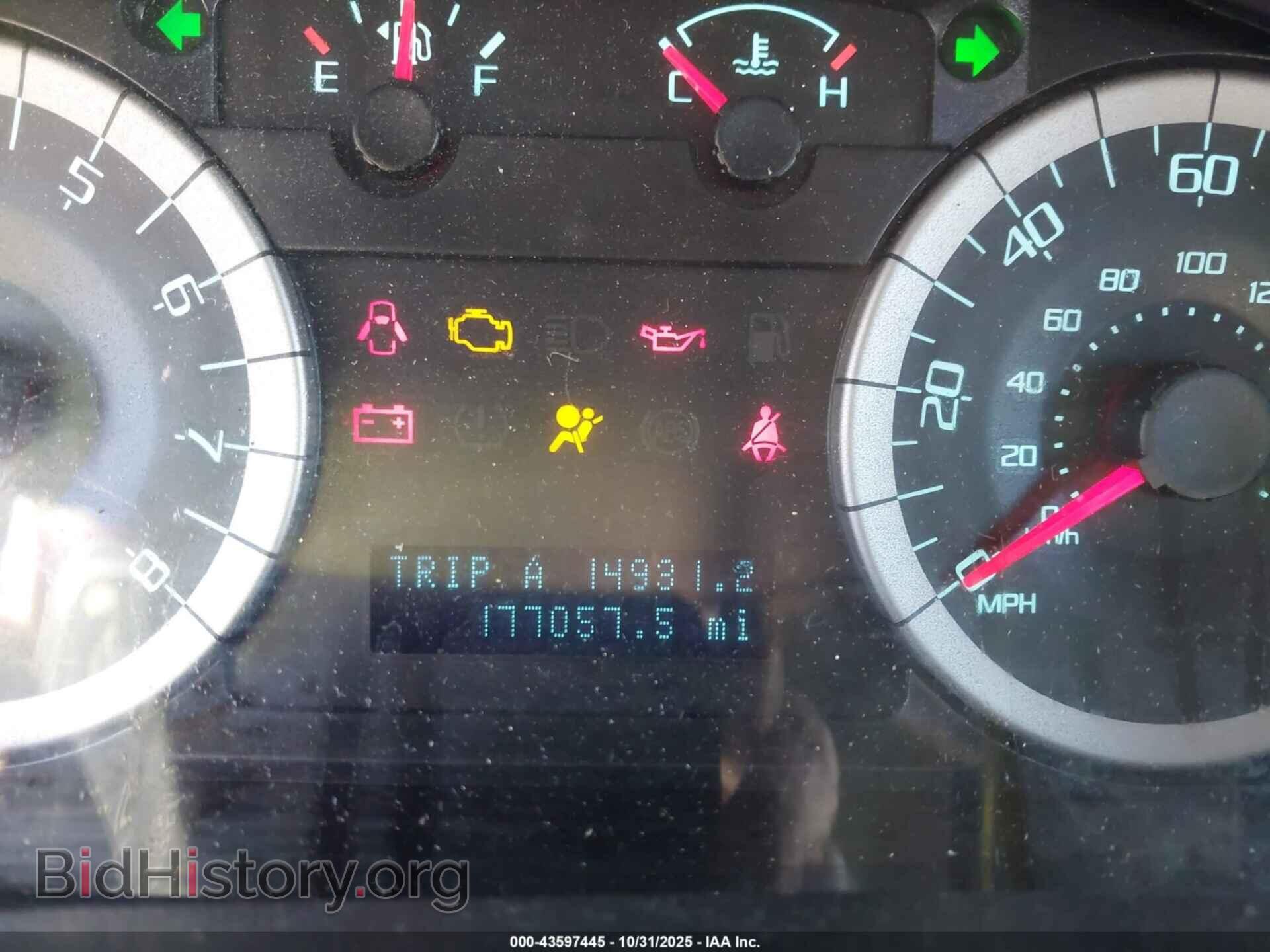 2012 FORD ESCAPE - VIN: 1FMCU0E77CKB02522 - Фото 16