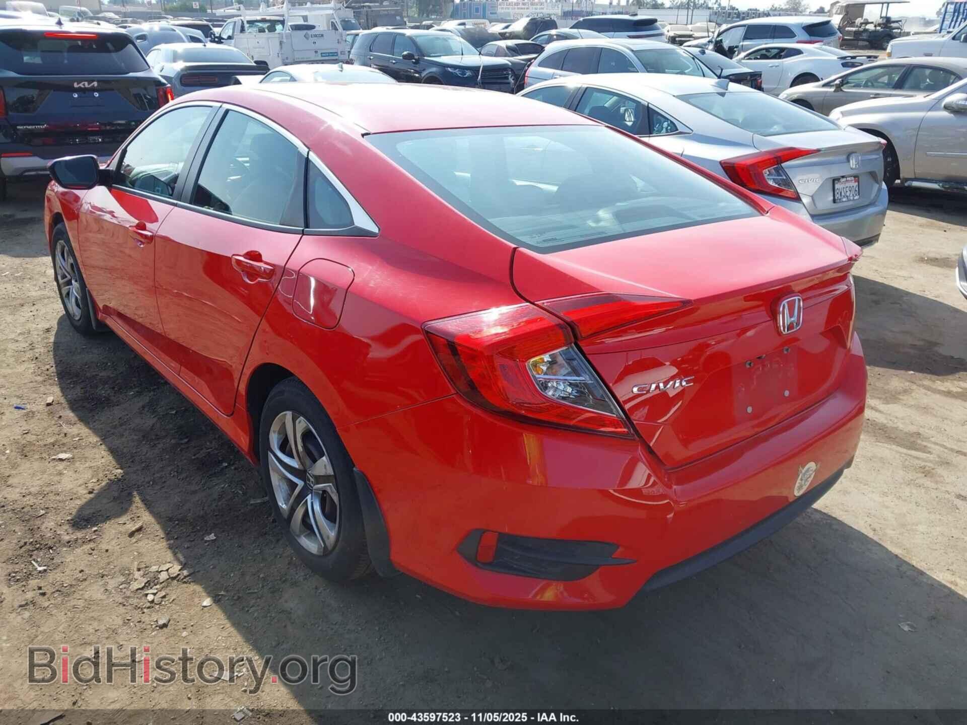 2017 HONDA CIVIC - VIN: 2HGFC2F51HH551241 - Фото 3