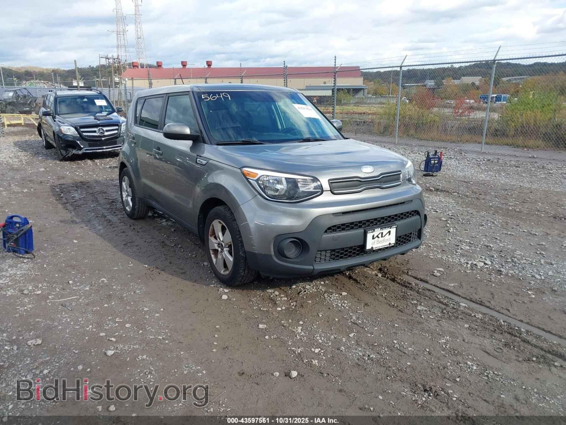 Фотография KNDJN2A2XH7495649 - KIA SOUL 2017