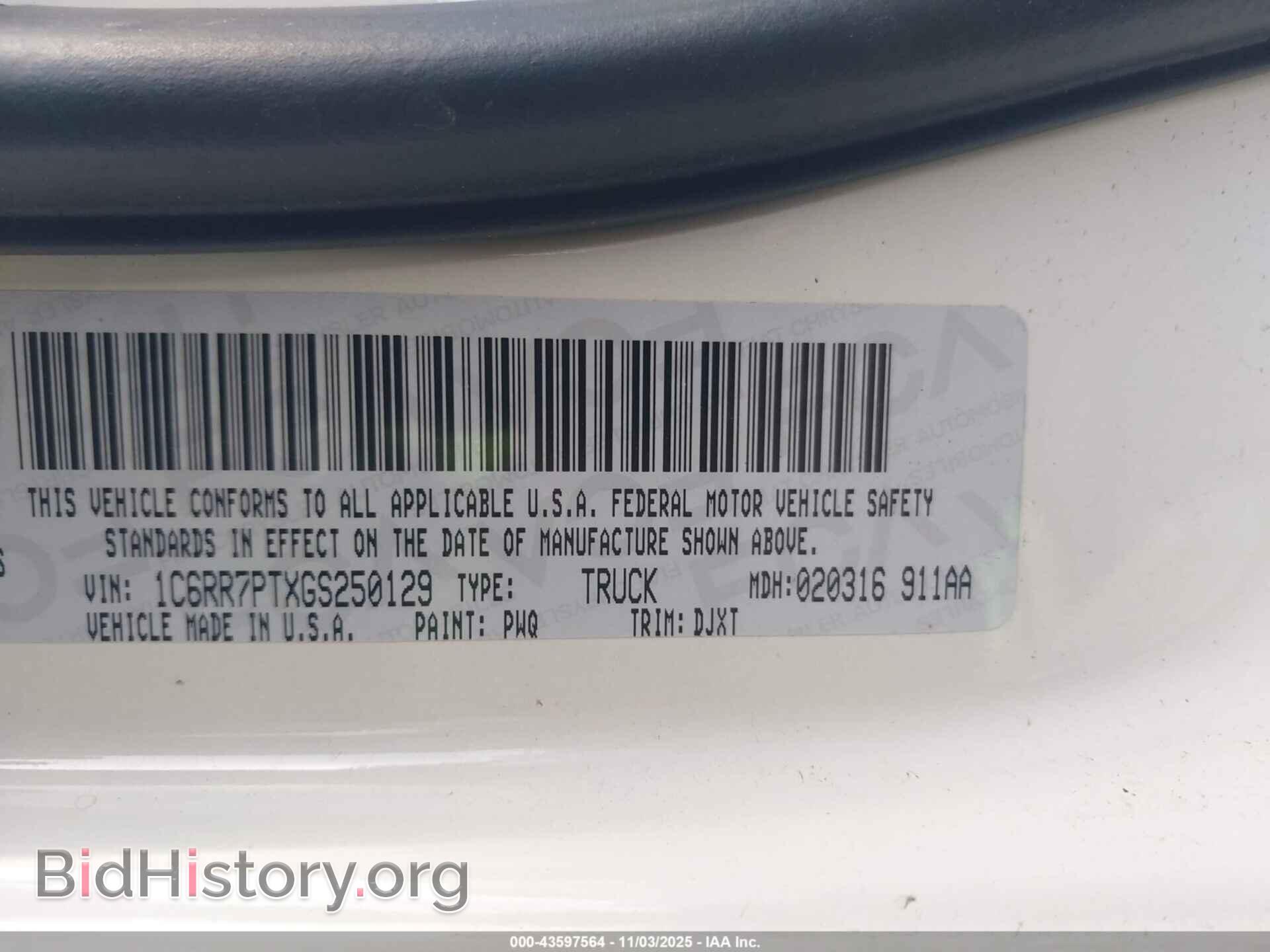2016 RAM 1500 - VIN: 1C6RR7PTXGS250129 - Фото 9