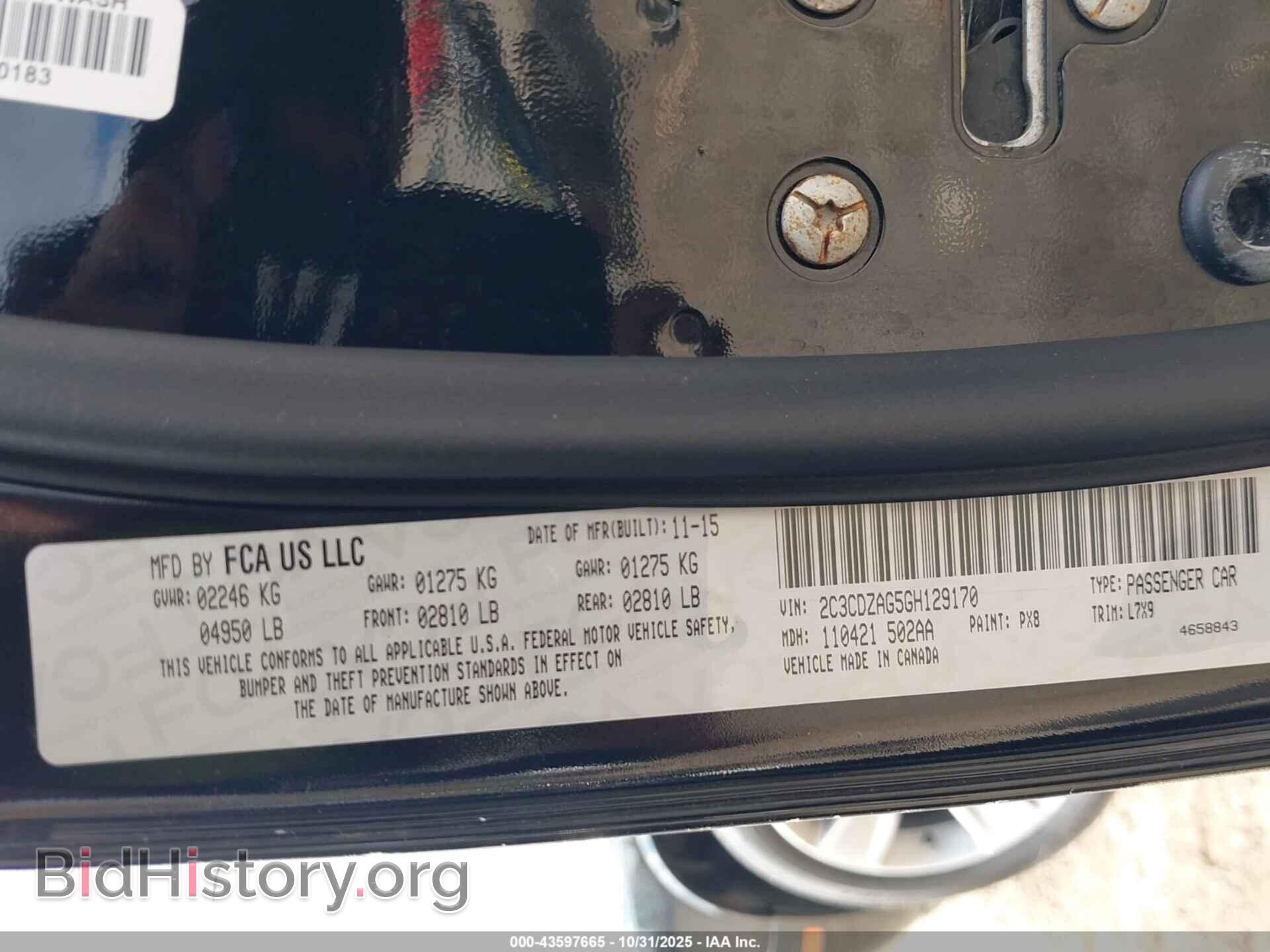 2016 DODGE CHALLENGER - VIN: 2C3CDZAG5GH129170 - Фото 9