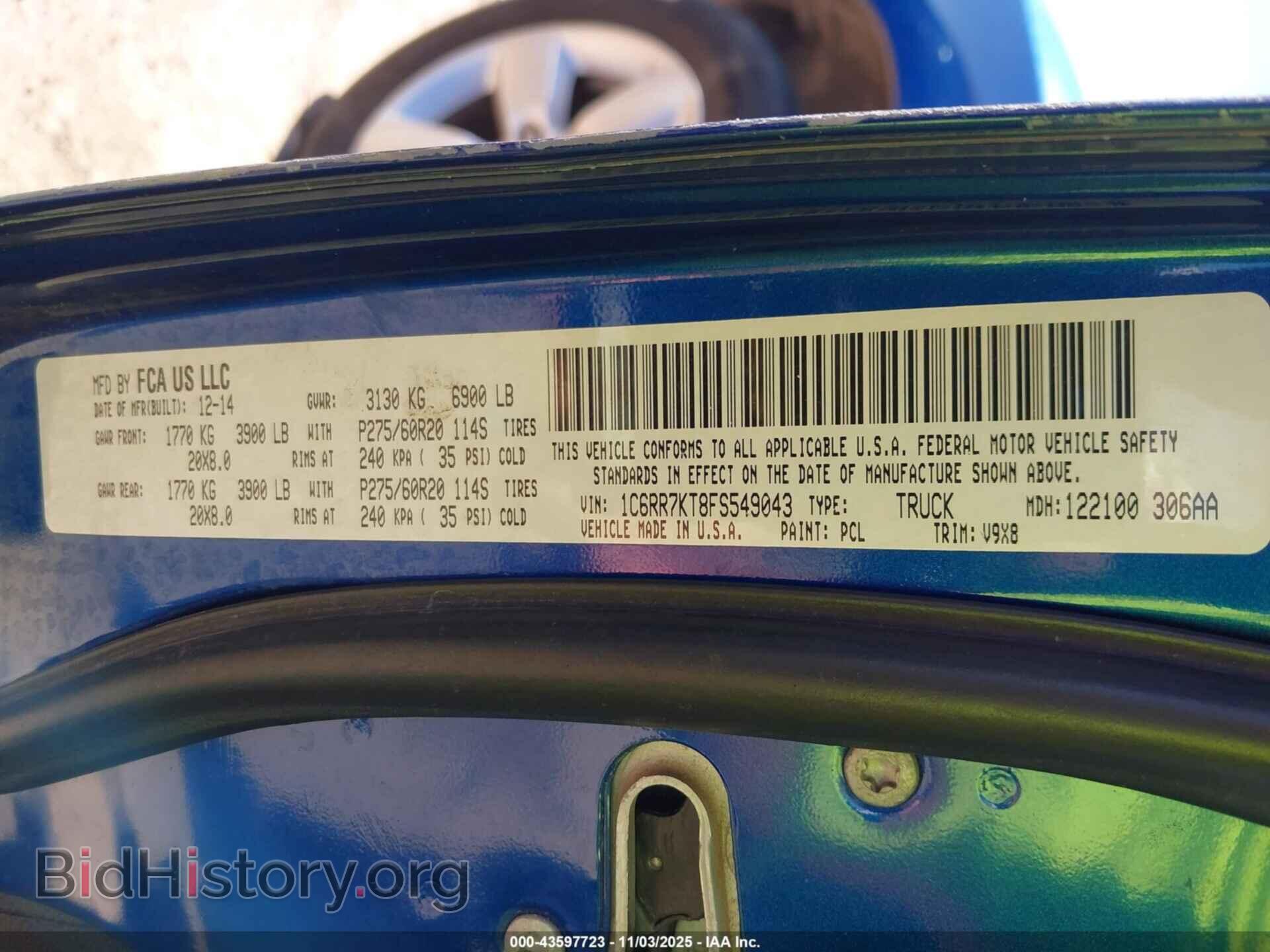 2015 RAM 1500 - VIN: 1C6RR7KT8FS549043 - Фото 9