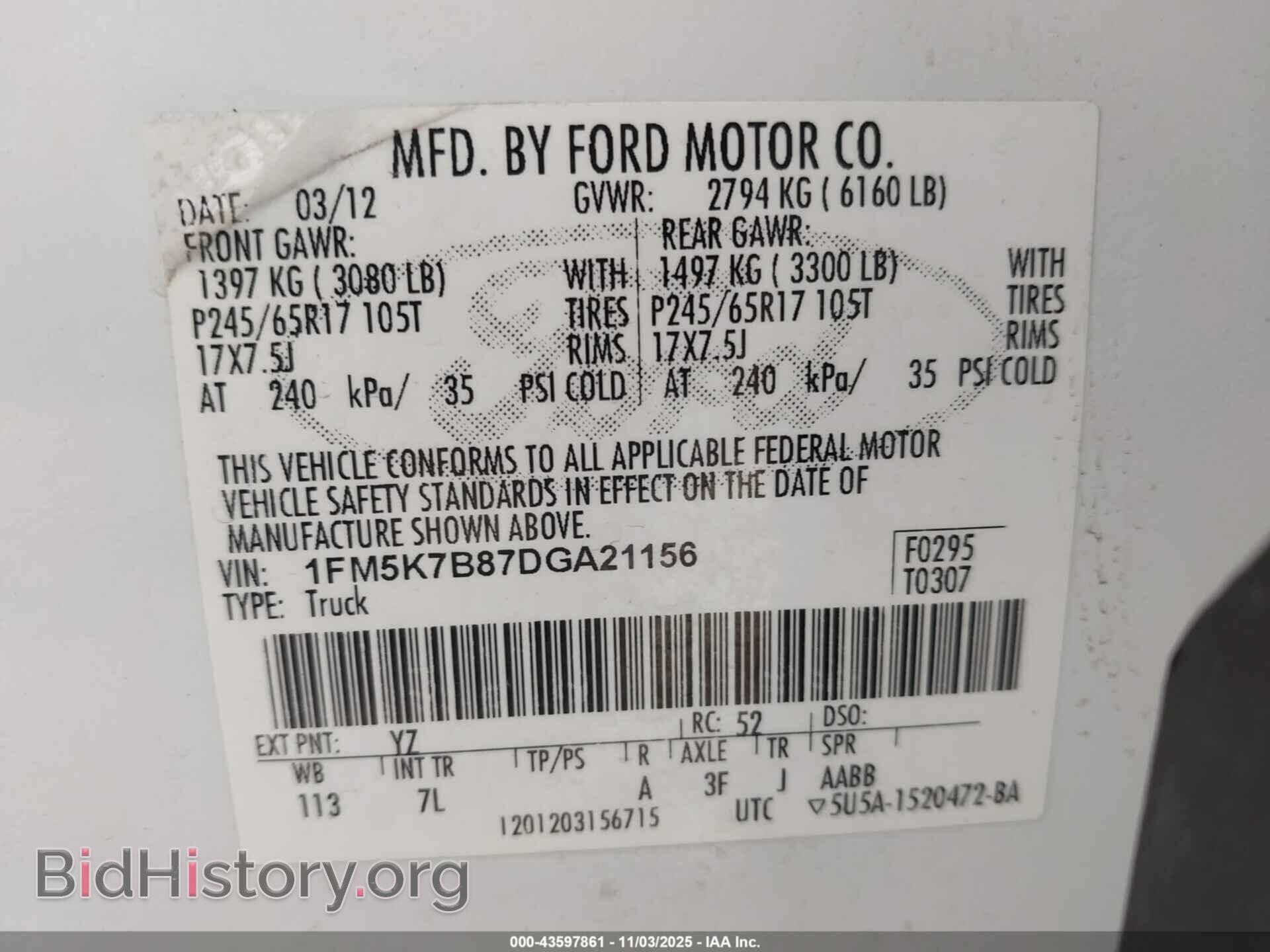 2013 FORD EXPLORER - VIN: 1FM5K7B87DGA21156 - Photo 9