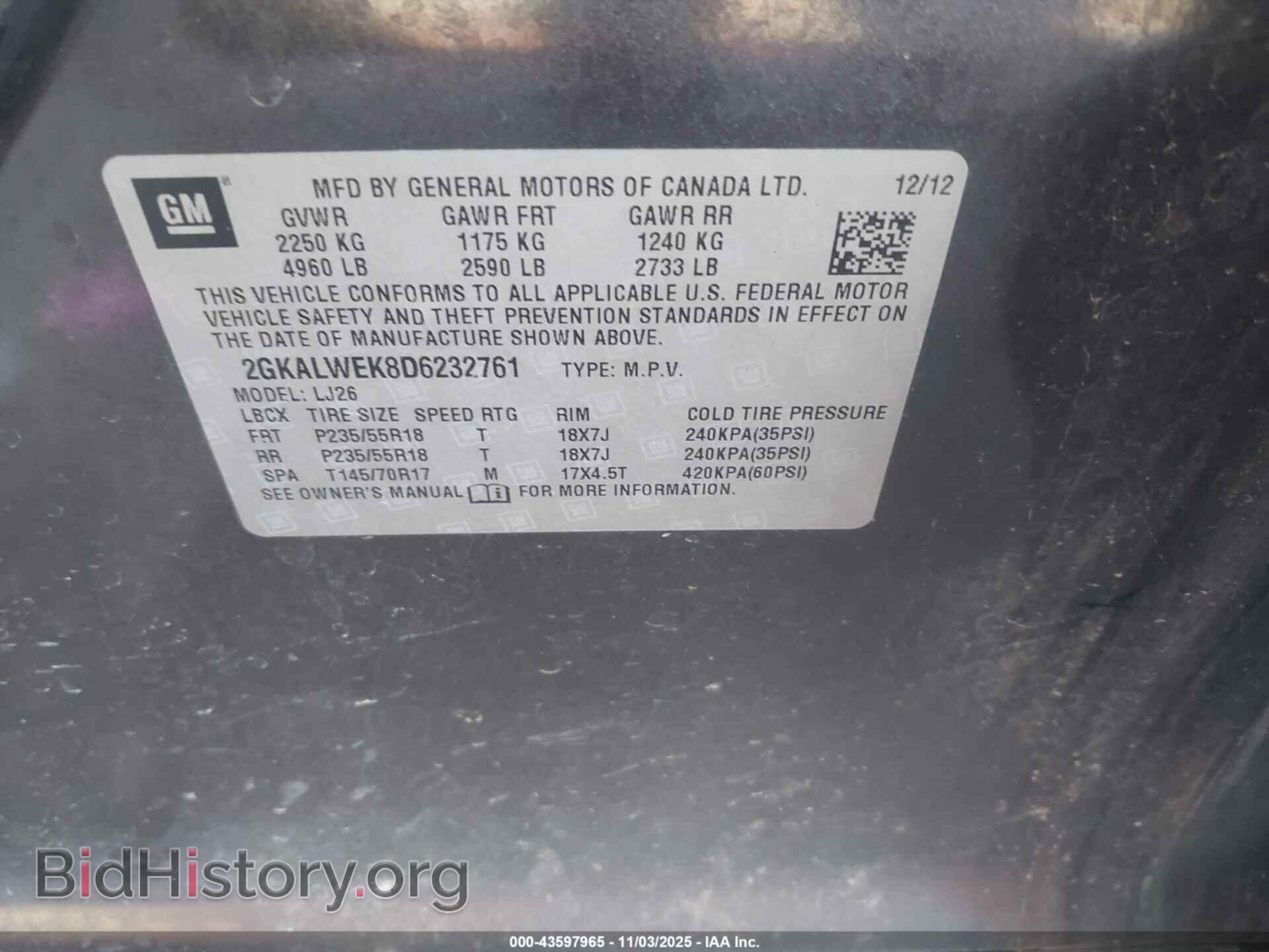 2013 GMC TERRAIN - VIN: 2GKALWEK8D6232761 - Фото 9