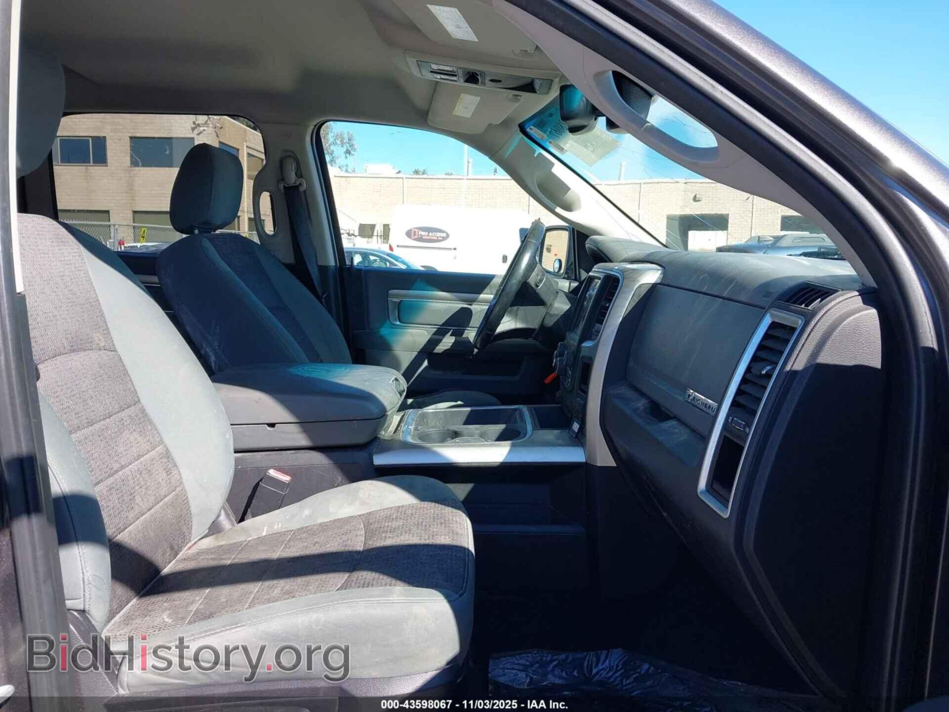 2016 RAM 1500 - VIN: 1C6RR7TT1GS255788 - Фото 5