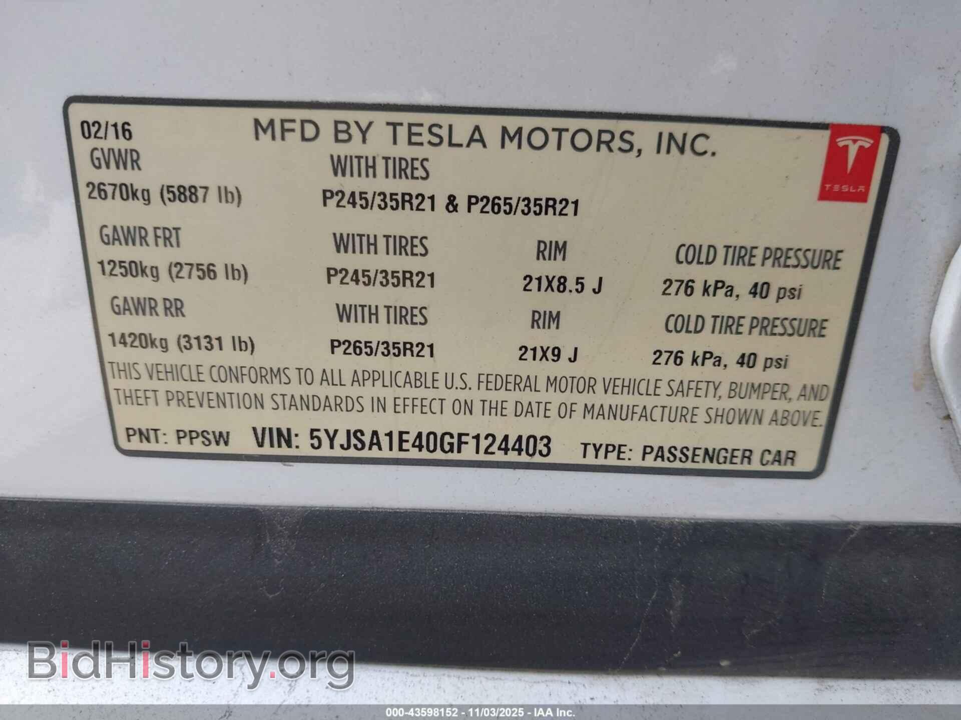 2016 TESLA MODEL S - VIN: 5YJSA1E40GF124403 - Фото 9