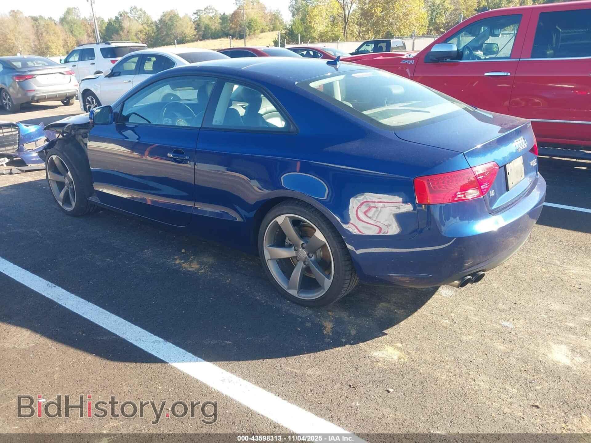 2014 AUDI A5 - VIN: WAULFAFR7EA067328 - Photo 3