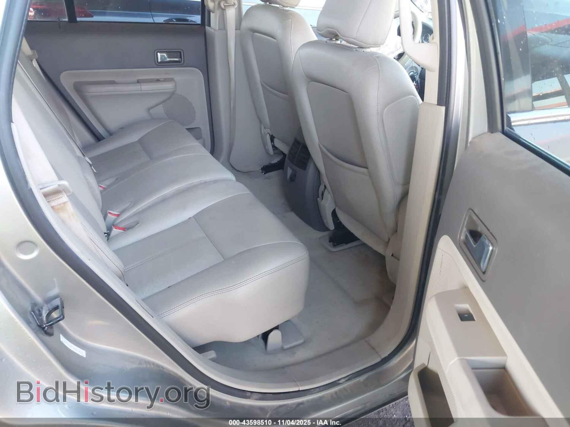 2008 FORD EDGE - VIN: 2FMDK39C28BB08913 - Фото 8
