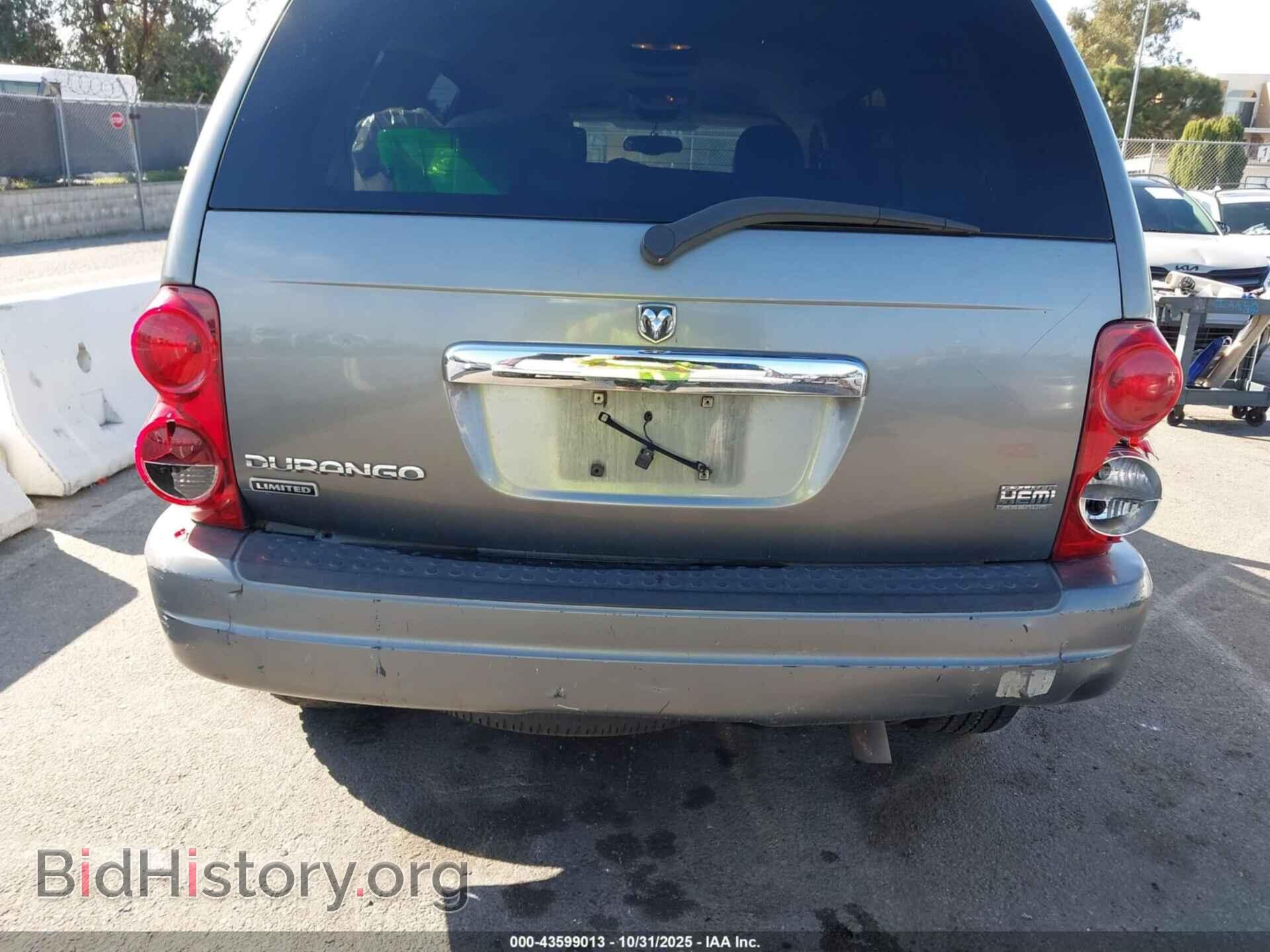 2005 DODGE DURANGO - VIN: 1D4HD58D05F508391 - Photo 6
