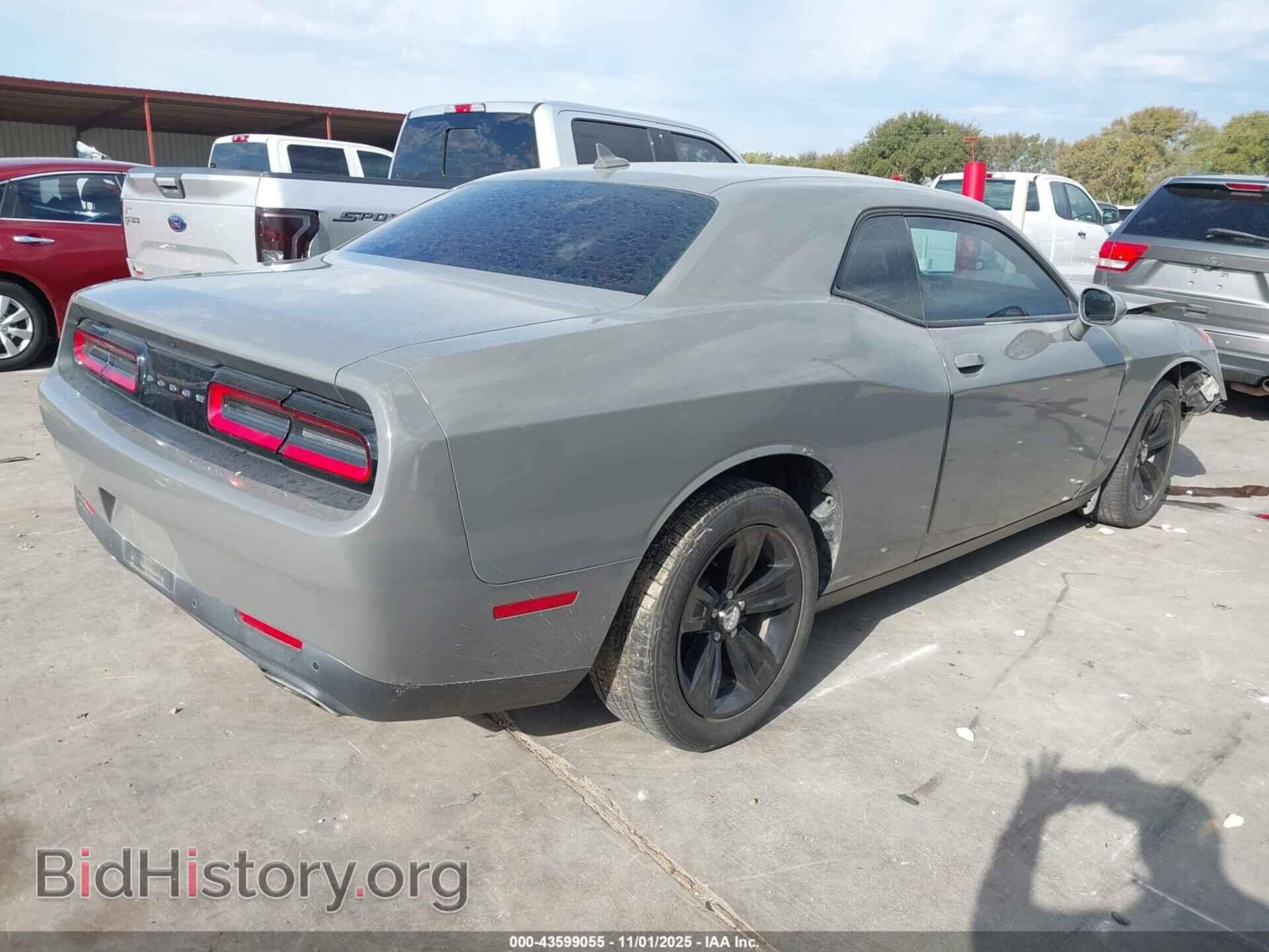 2017 DODGE CHALLENGER - VIN: 2C3CDZAG6HH573384 - Фото 4