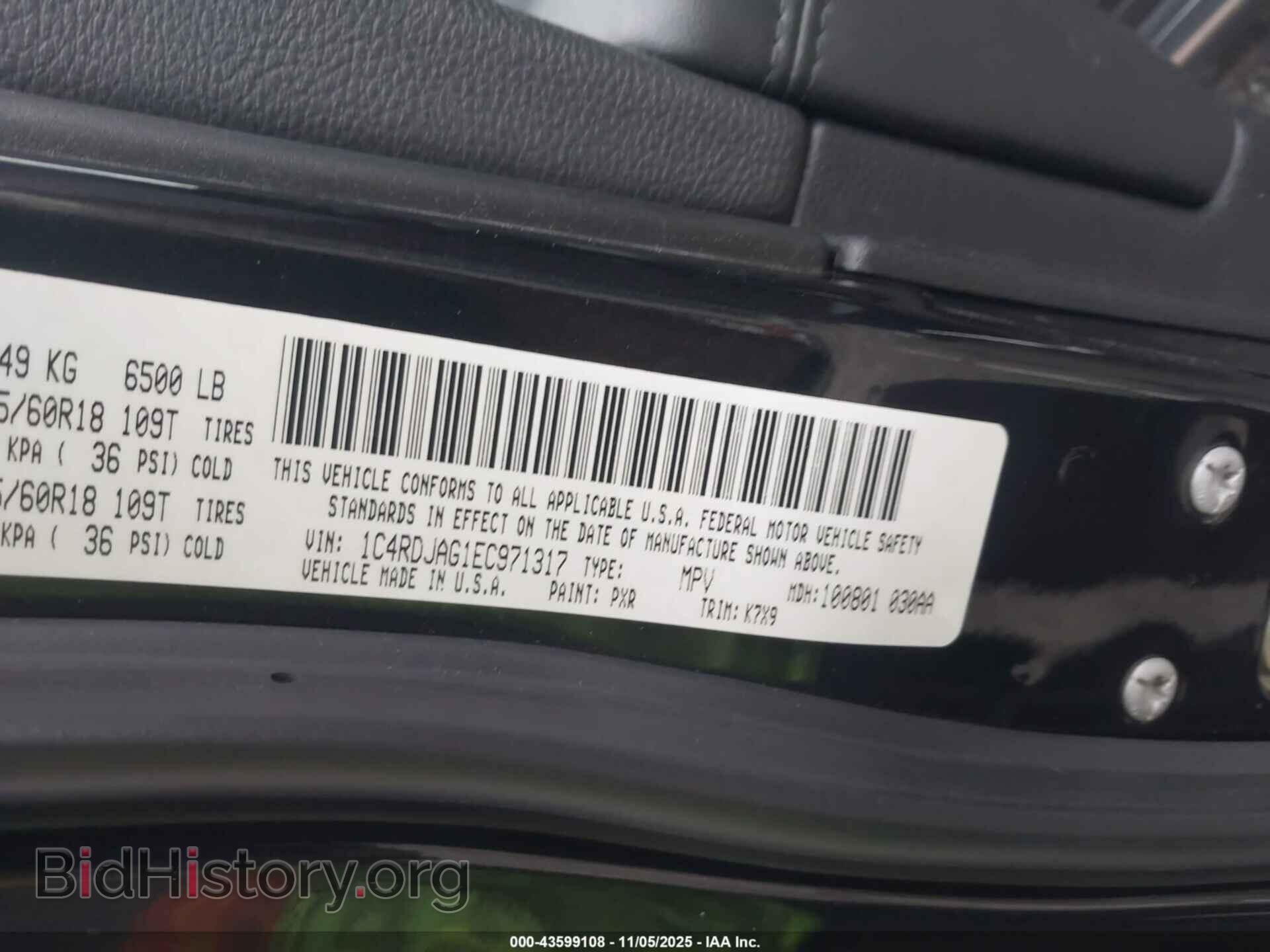 2014 DODGE DURANGO - VIN: 1C4RDJAG1EC971317 - Photo 9