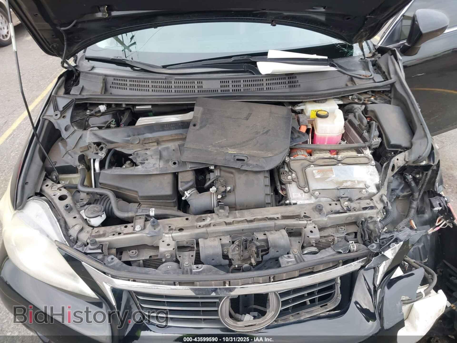 2012 LEXUS CT 200H - VIN: JTHKD5BH0C2091663 - Фото 10