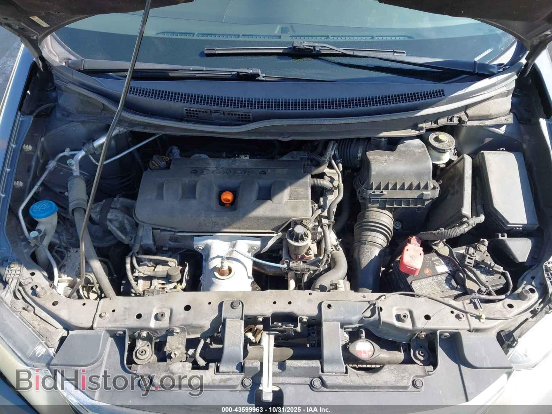2012 HONDA CIVIC - VIN: 19XFB2F5XCE342604 - Фото 10