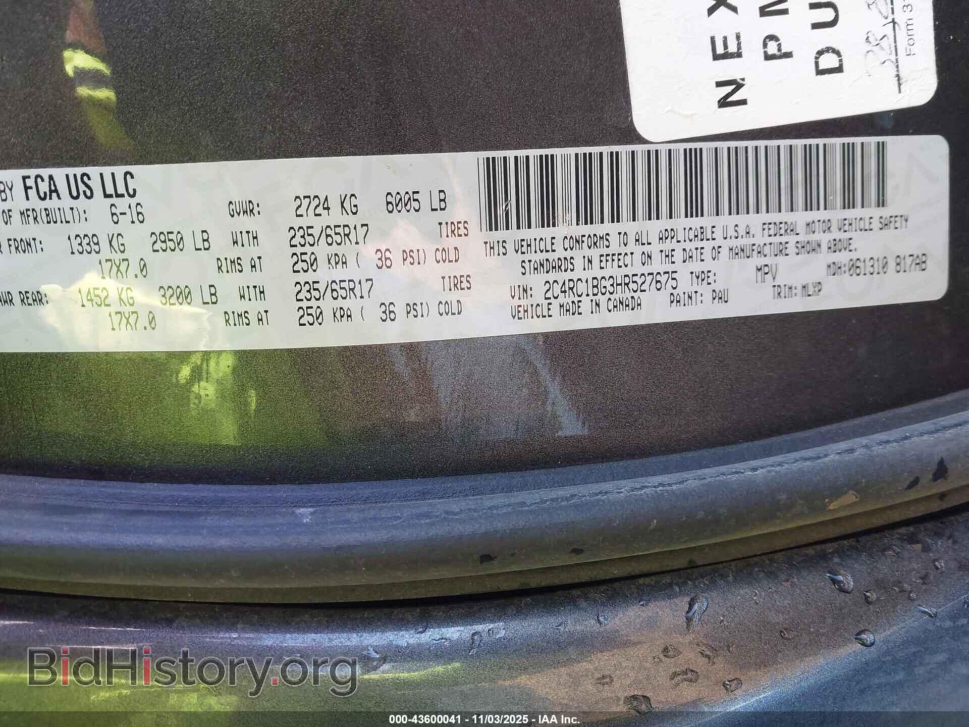 2017 CHRYSLER PACIFICA - VIN: 2C4RC1BG3HR527675 - Фото 9