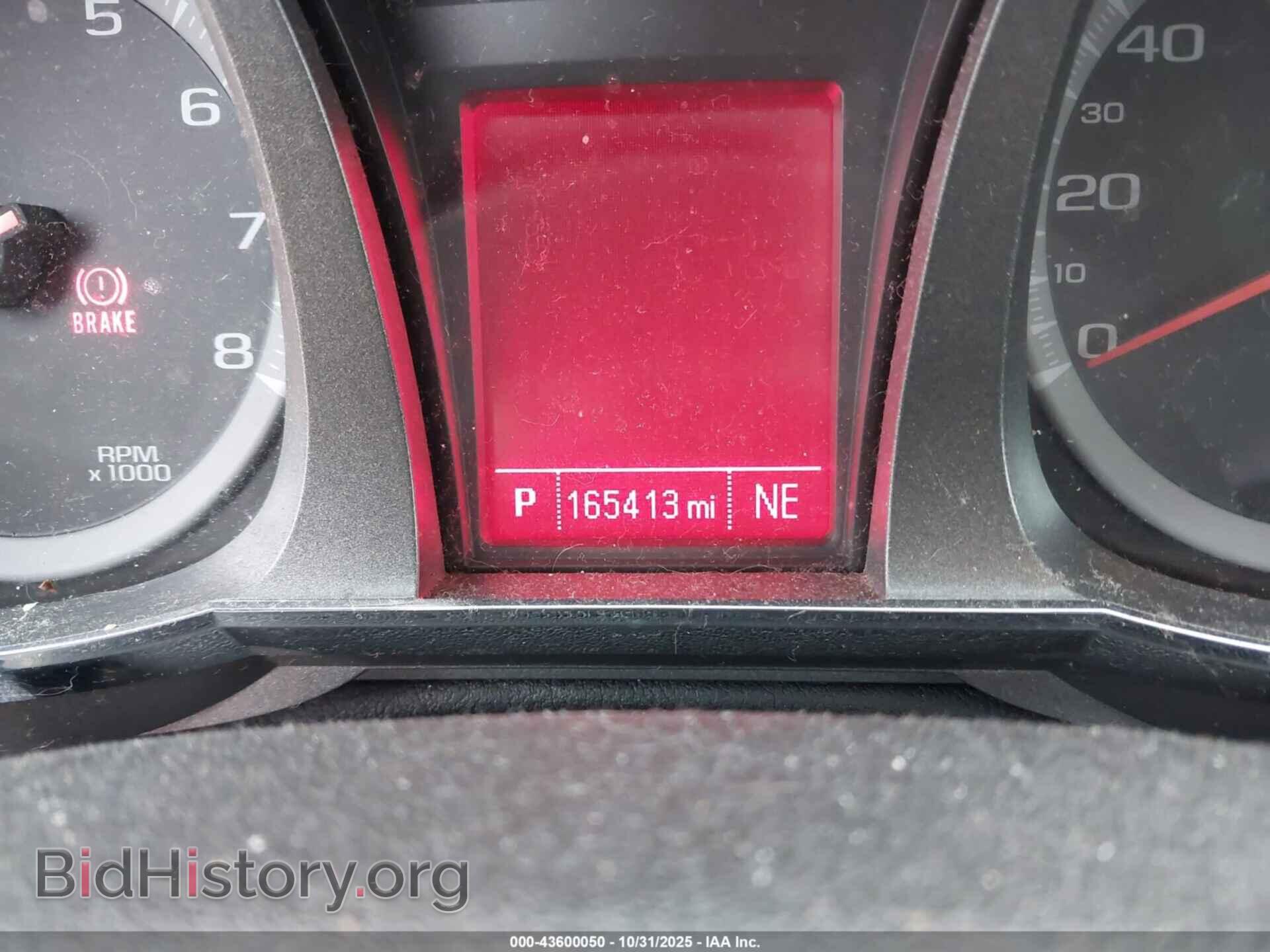 2012 GMC TERRAIN - VIN: 2GKALMEK2C6277116 - Photo 7