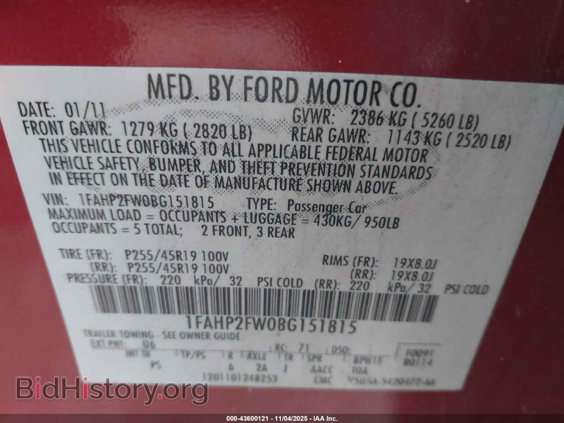 2011 FORD TAURUS - VIN: 1FAHP2FW0BG151815 - Photo 9