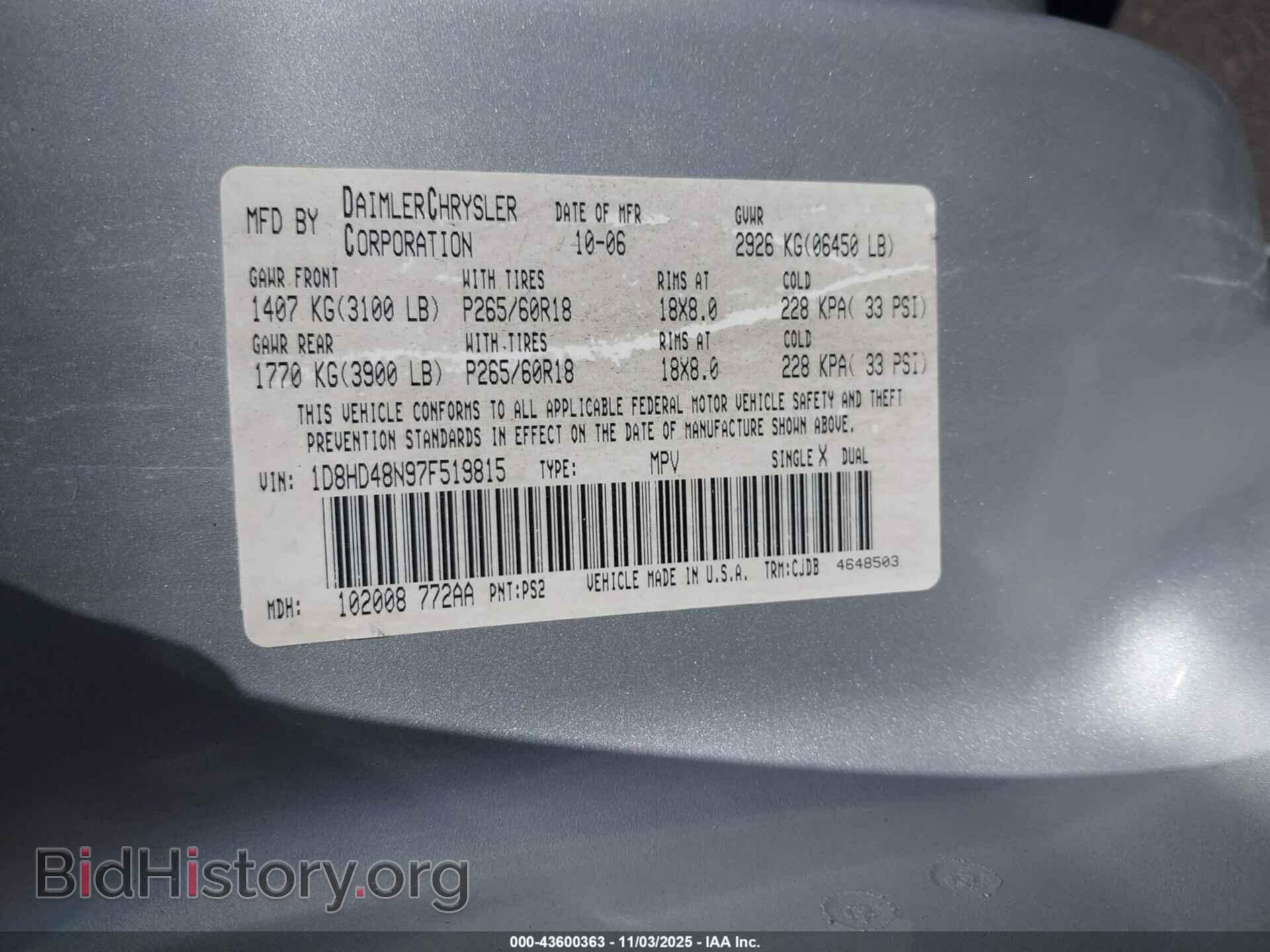 2007 DODGE DURANGO - VIN: 1D8HD48N97F519815 - Photo 9