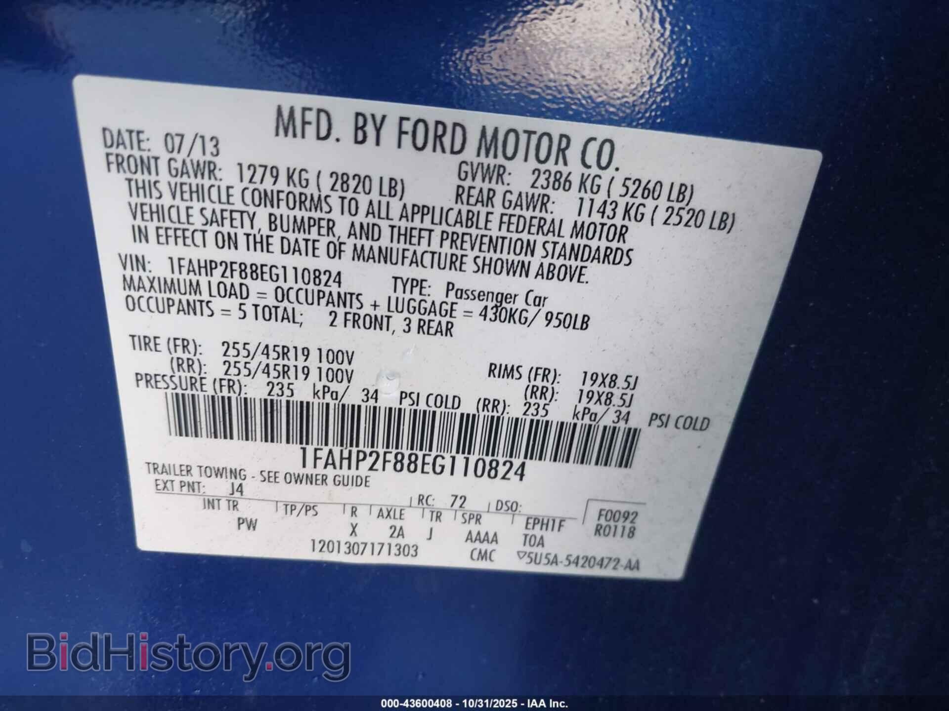 2014 FORD TAURUS - VIN: 1FAHP2F88EG110824 - Фото 9