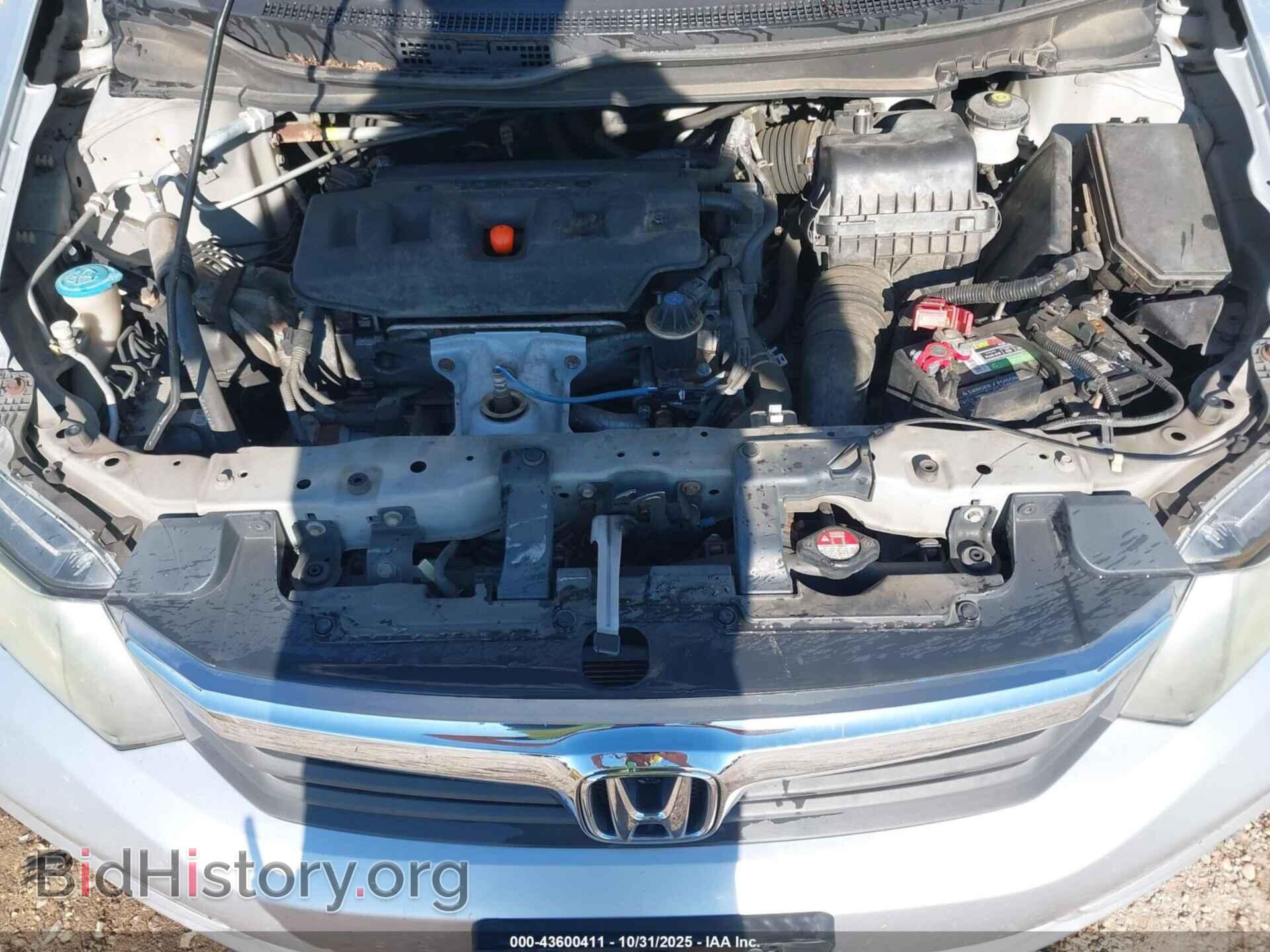 2012 HONDA CIVIC - VIN: 2HGFB2F91CH542991 - Фото 9