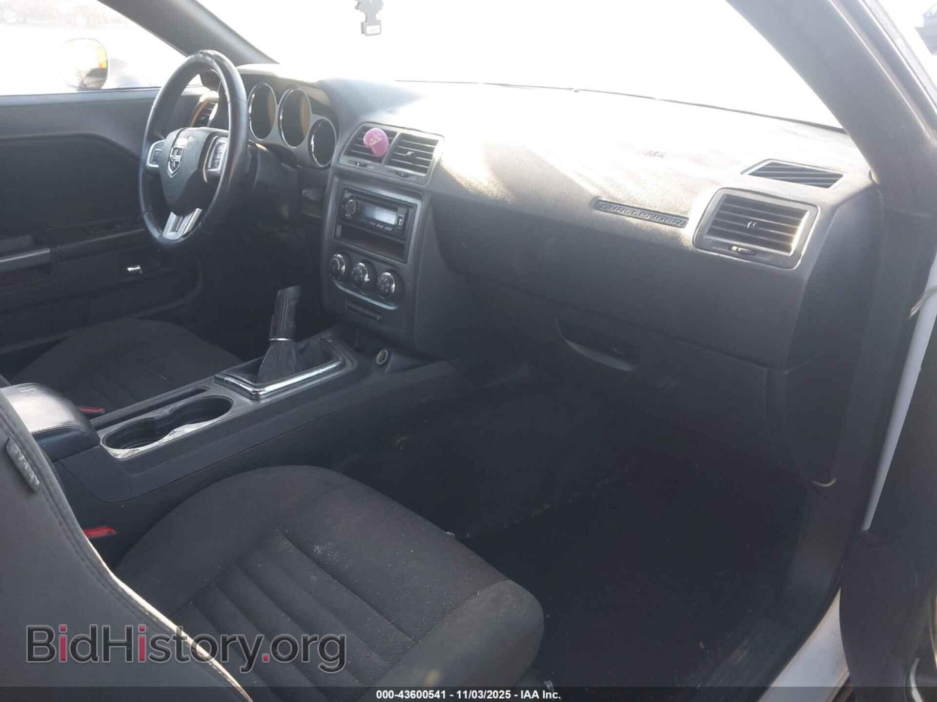 2014 DODGE CHALLENGER - VIN: 2C3CDYBTXEH112156 - Фото 5
