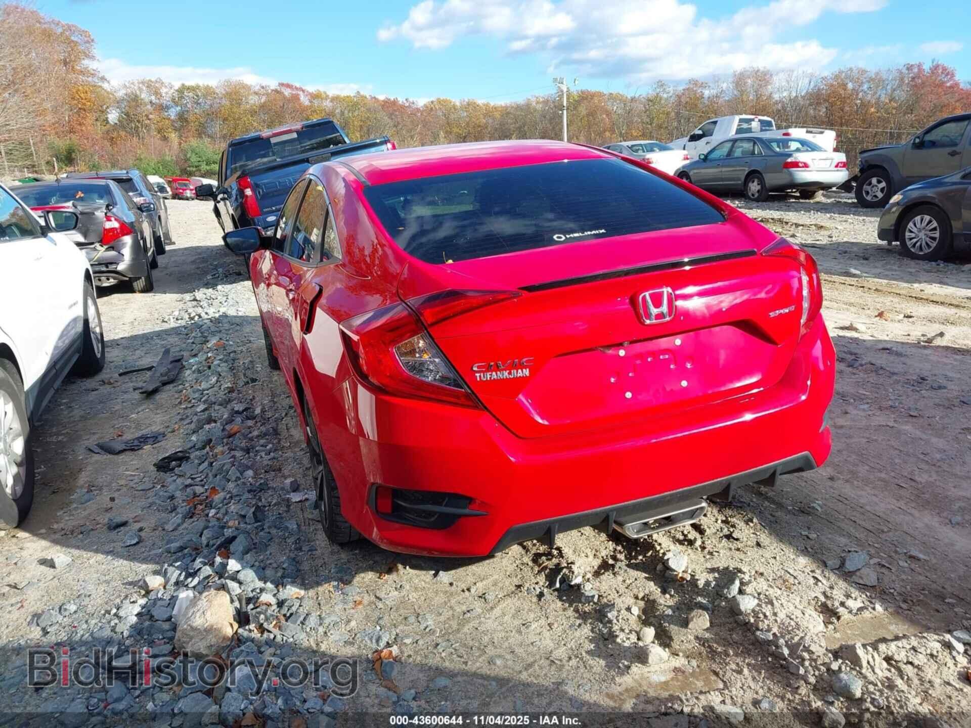 2020 HONDA CIVIC - VIN: 2HGFC2F85LH545252 - Фото 3