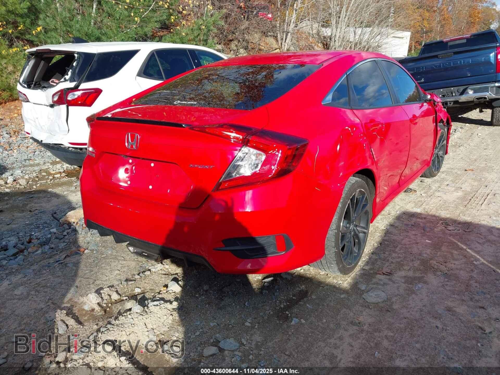 2020 HONDA CIVIC - VIN: 2HGFC2F85LH545252 - Фото 4