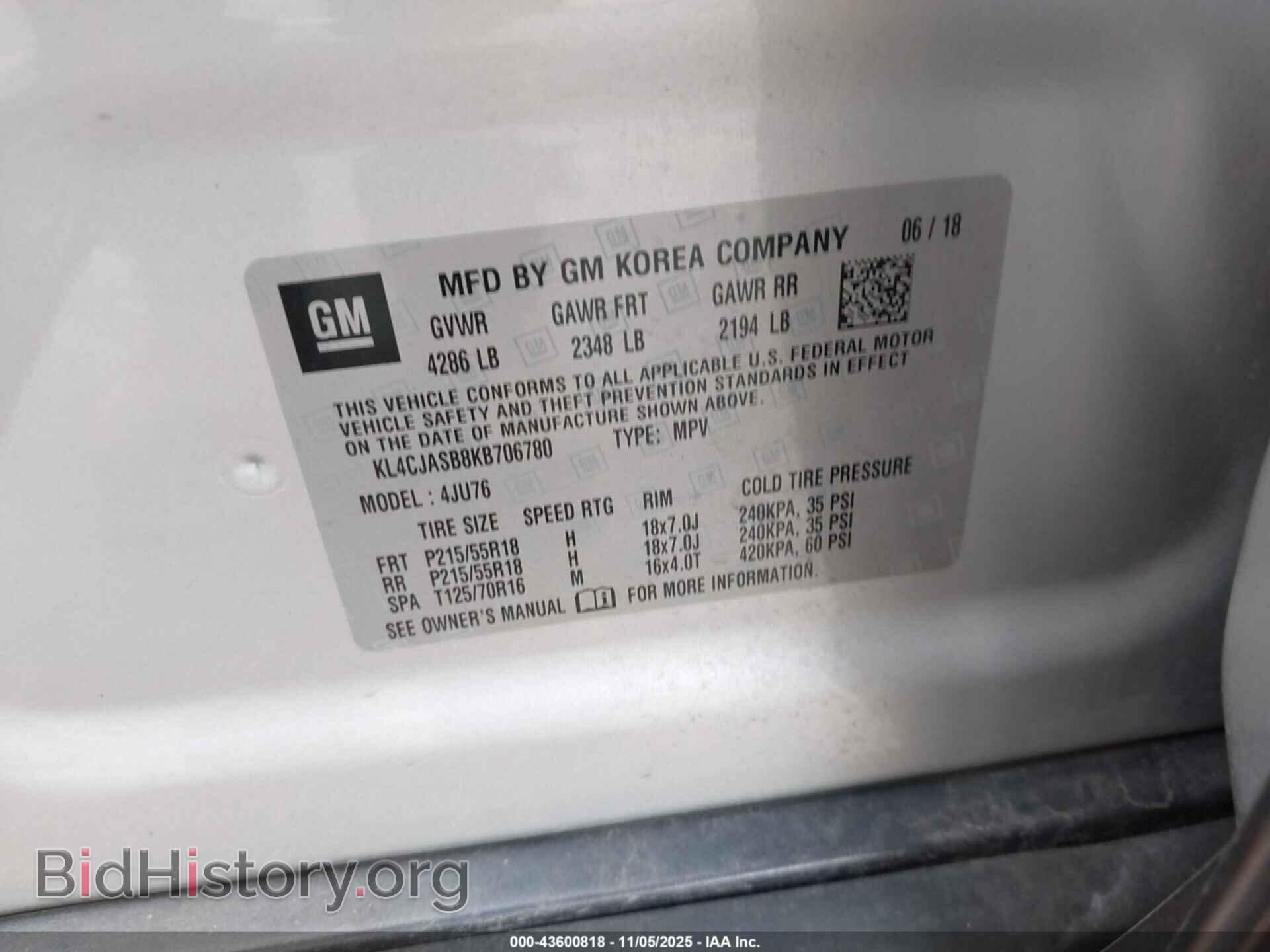 2019 BUICK ENCORE - VIN: KL4CJASB8KB706780 - Фото 9