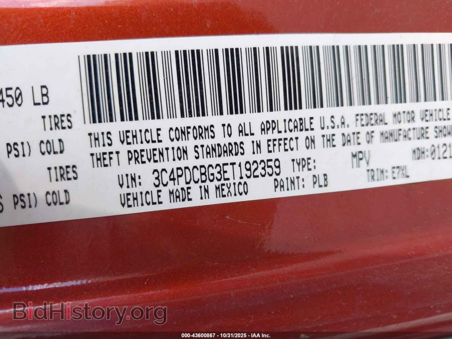 2014 DODGE JOURNEY - VIN: 3C4PDCBG3ET192359 - Фото 9