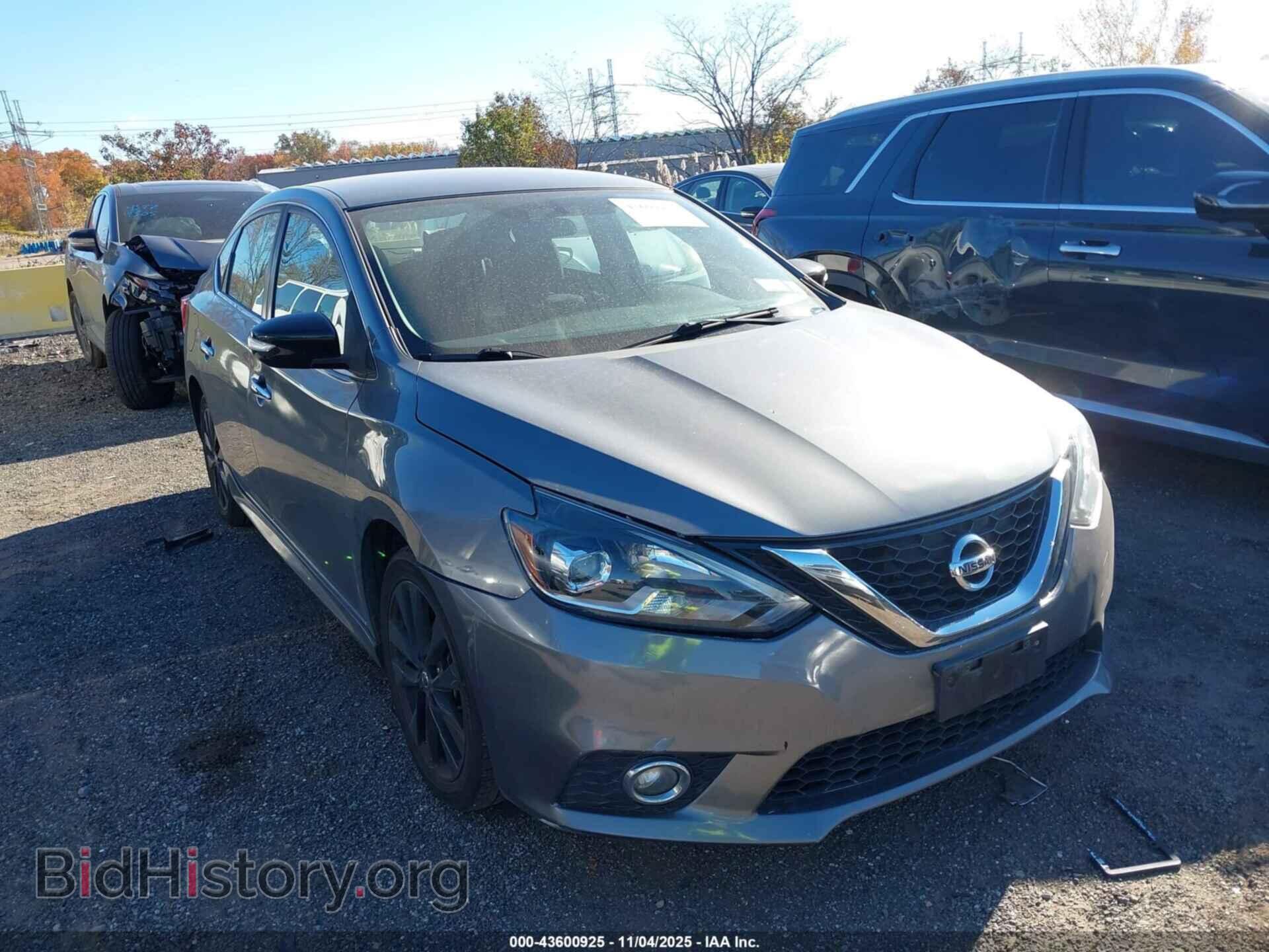 2017 NISSAN SENTRA - VIN: 3N1AB7AP1HY407655 - Фото 6