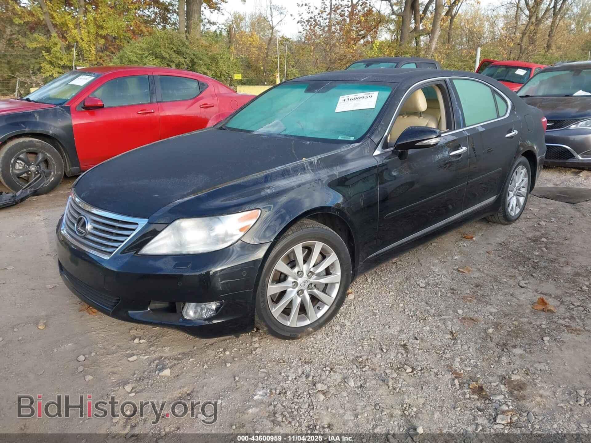 2012 LEXUS LS 460 - VIN: JTHCL5EF2C5013059 - Photo 2