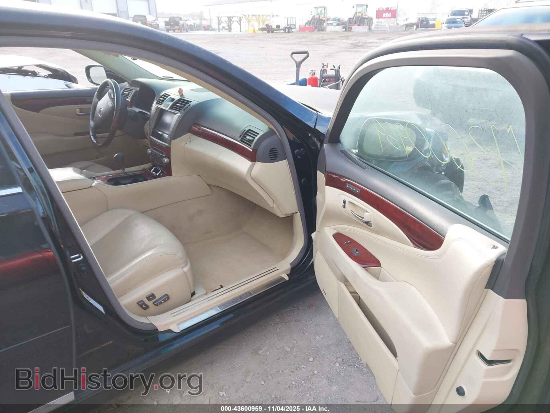 2012 LEXUS LS 460 - VIN: JTHCL5EF2C5013059 - Photo 5