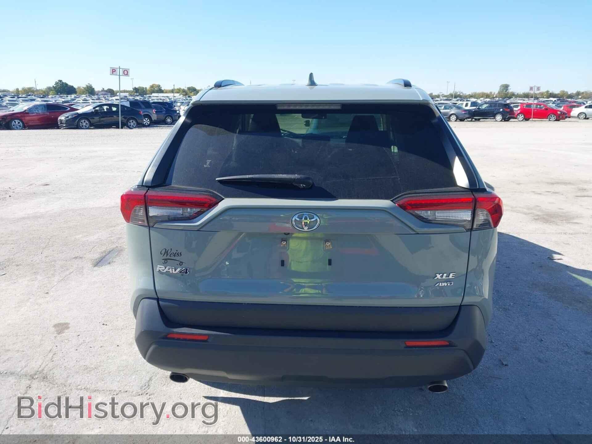 2020 TOYOTA RAV4 - VIN: JTMP1RFV5LD059075 - Фото 17
